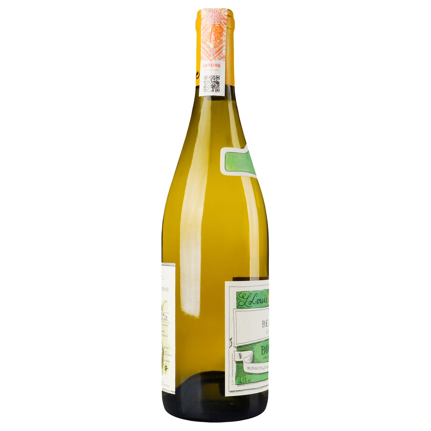 Вино Louis Max Bourgogne Chardonnay Beaucharme, 12,5%, 0,75 л (472753) - фото 3