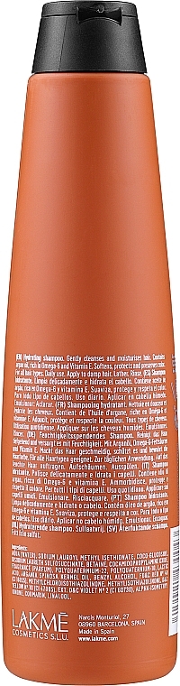 Шампунь для волос Lakme K.Therapy Bio Argan Shampoo, 300 мл - фото 2
