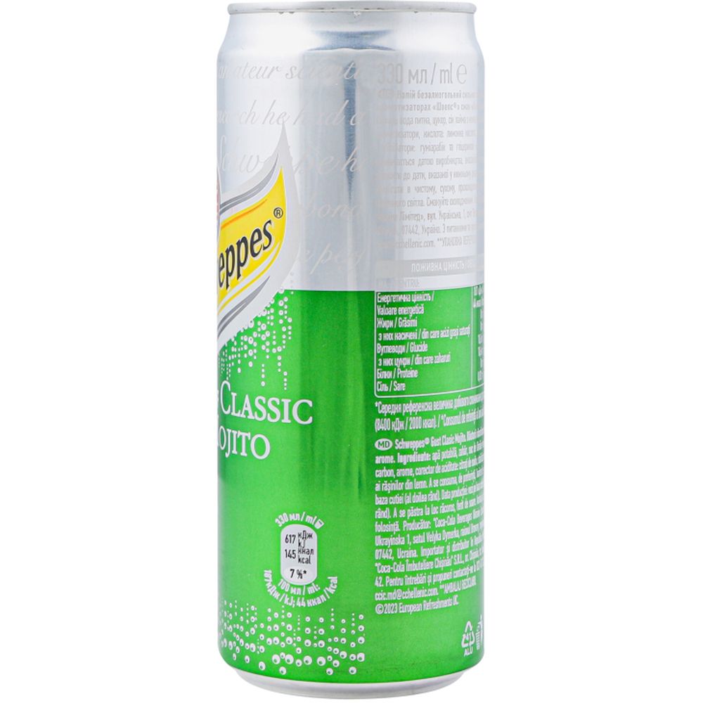 Напиток Schweppes Classic Mojito безалкогольный 330 мл (714690) - фото 3