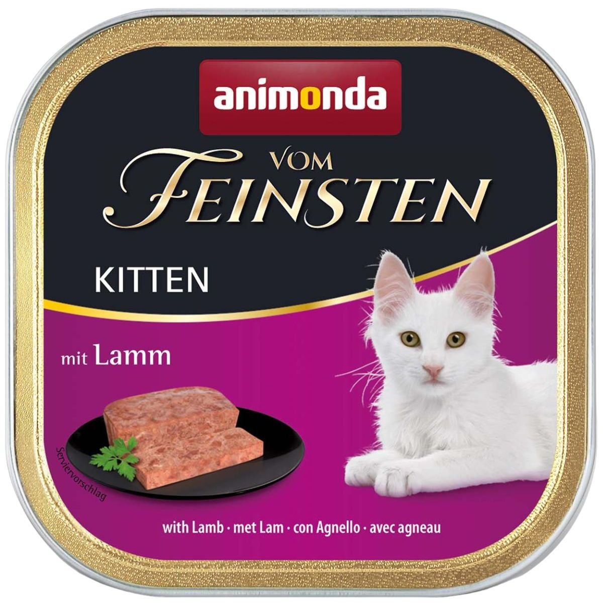Вологий корм для кошенят Animonda Vom Feinsten Kitten, з ягням, 100 г - фото 1