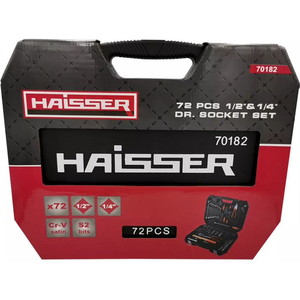 Набор инструментов Haisser профессиональный 1/2" и 1/4" 72 шт. (117782) - фото 4