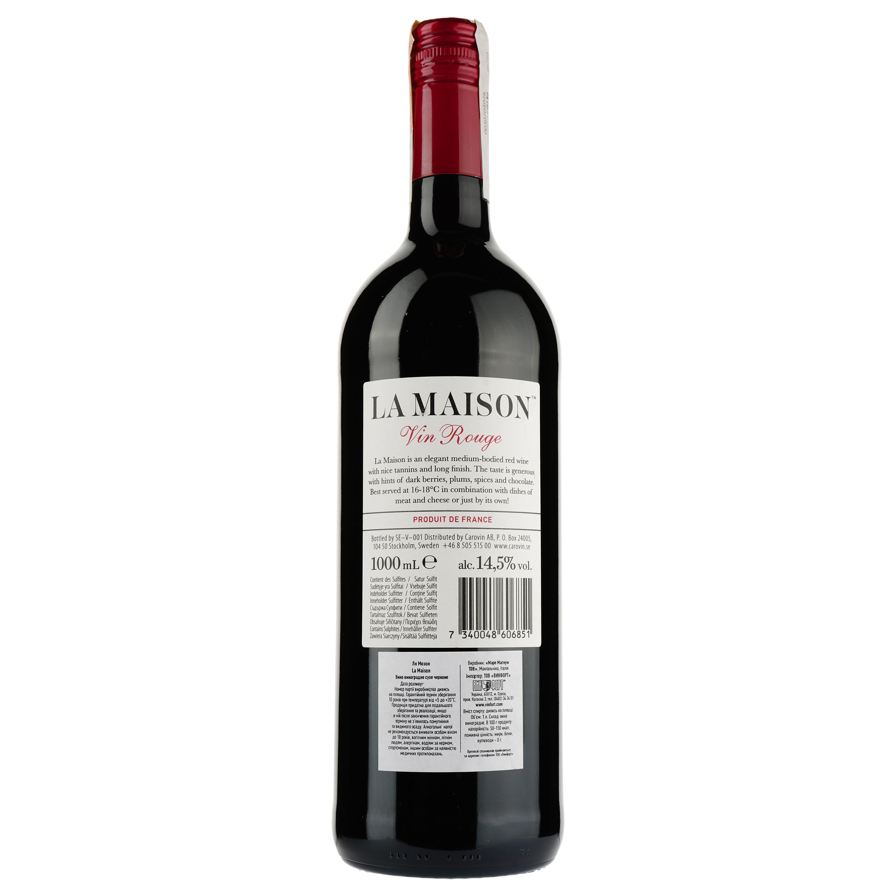 Вино Mare Magnum La Maison, красное, сухое, 1 л (7340048606851) - фото 2