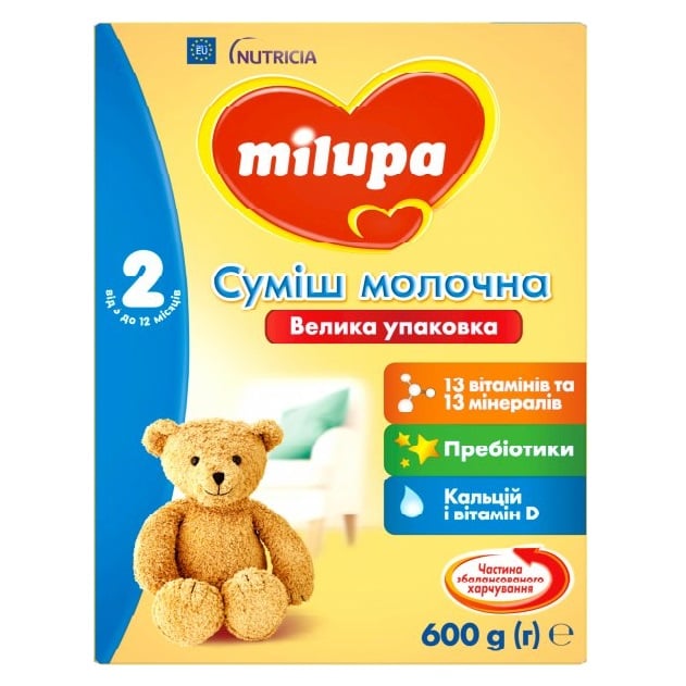 Суха молочна суміш Milupa 2, 600 г - фото 1