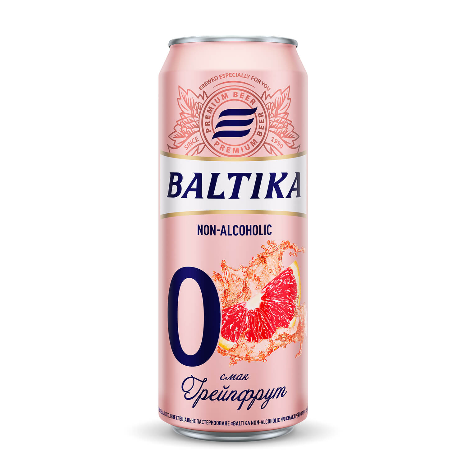 Пиво безалкогольное Балтика 0 Грейпфрут, светлое, 0,5%, ж/б, 0,5 л (812955) - фото 1