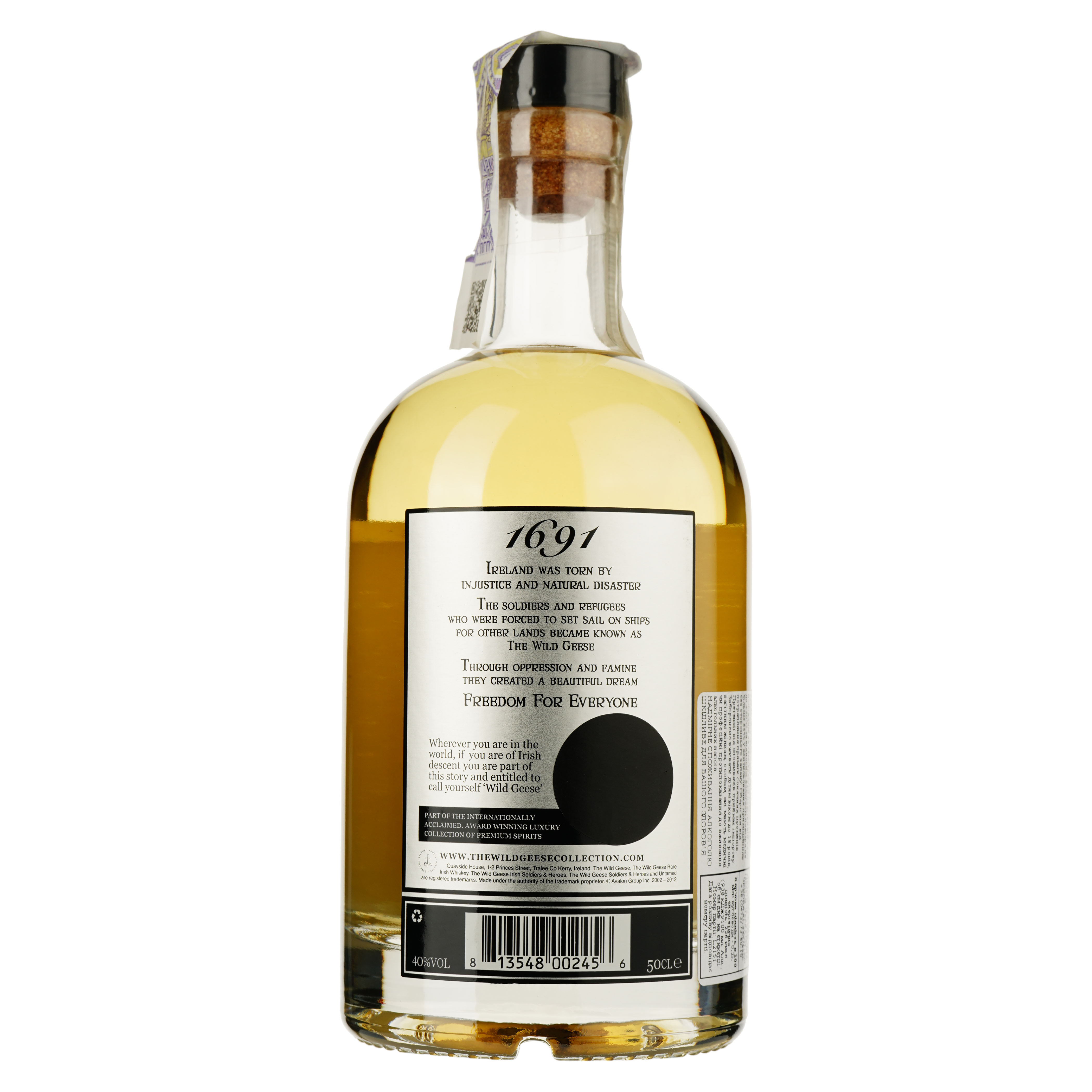 Віскі Wild Geese Classic Blended Irish Whisky, 40%, 0,5 л - фото 2