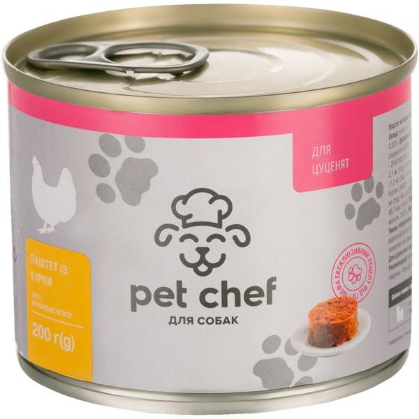 Вологий корм для цуценят Pet Chef Паштет м'ясний, з куркою, 200 г - фото 1