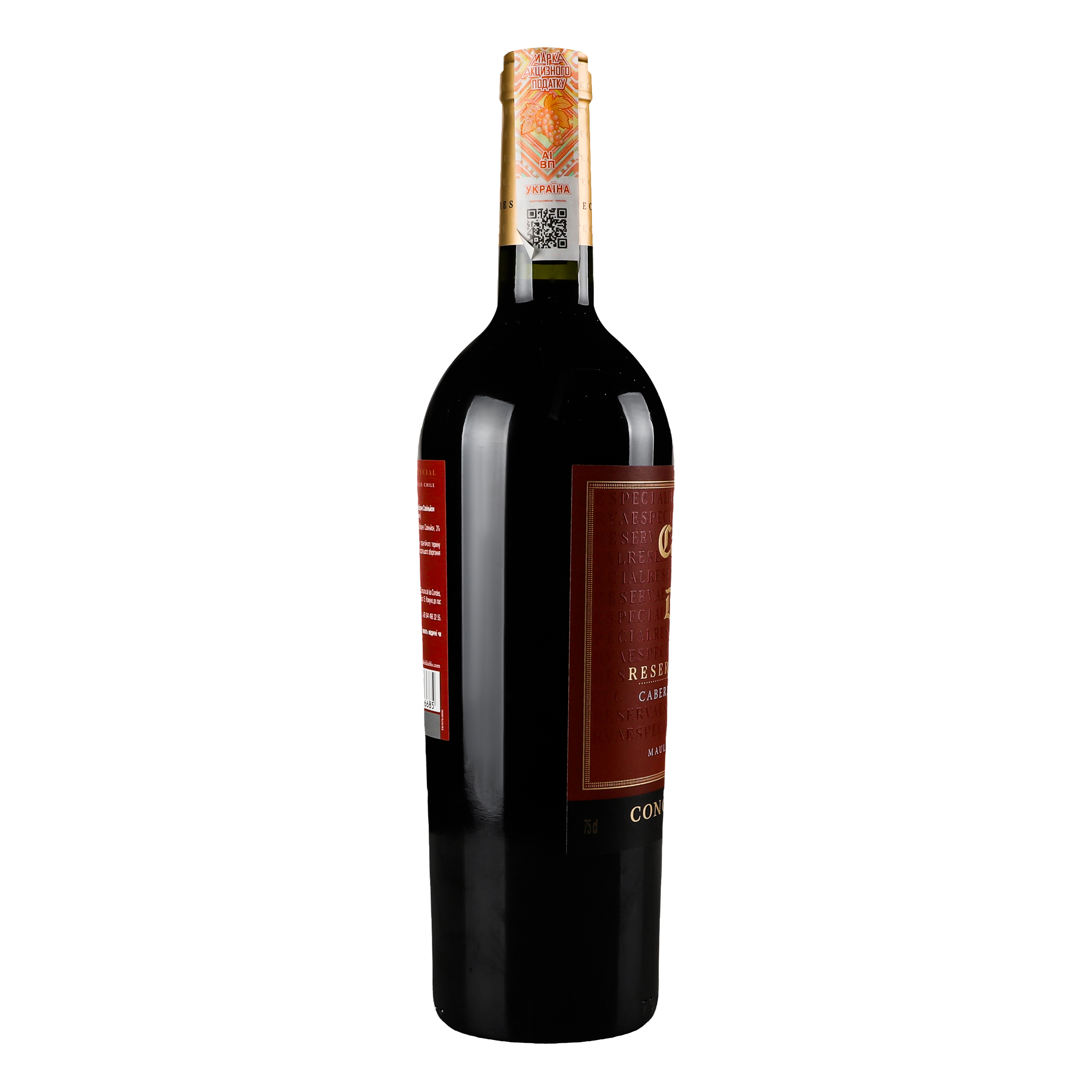 Вино Casillero del Diablo Reserva Cabernet, 13%, 0,75 л (798100) - фото 2