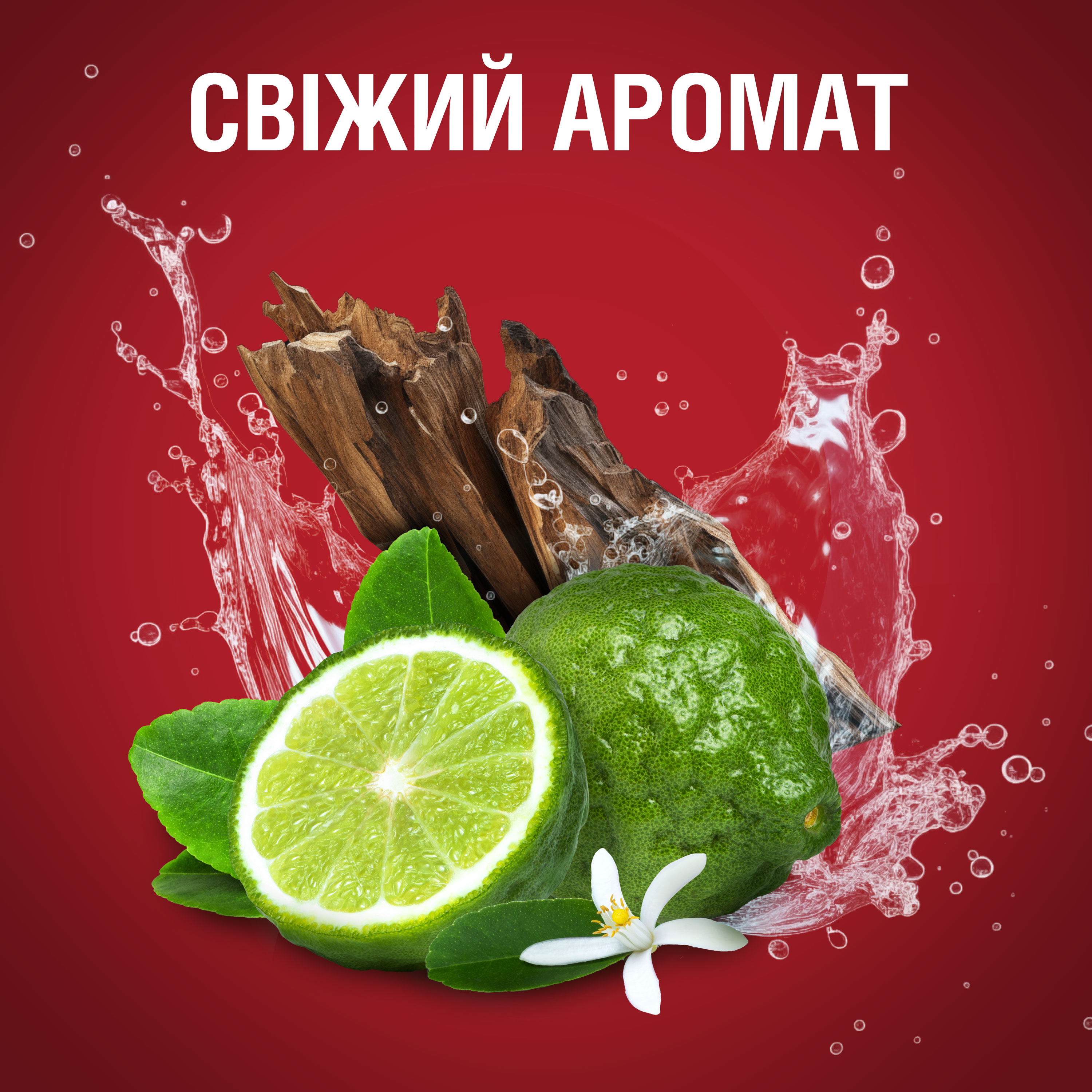 Твердый дезодорант Old Spice Restart 50 мл - фото 7