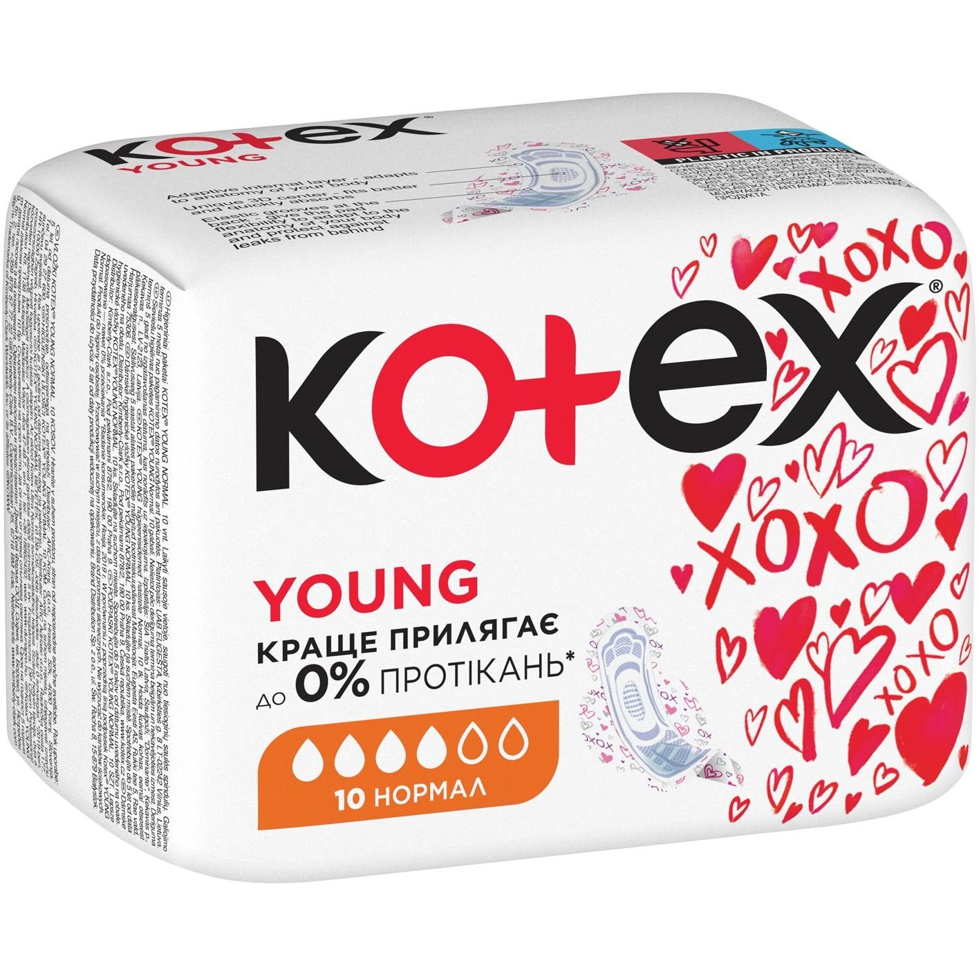 Гігієнічні прокладки Kotex Young Normal 10 шт. - фото 7