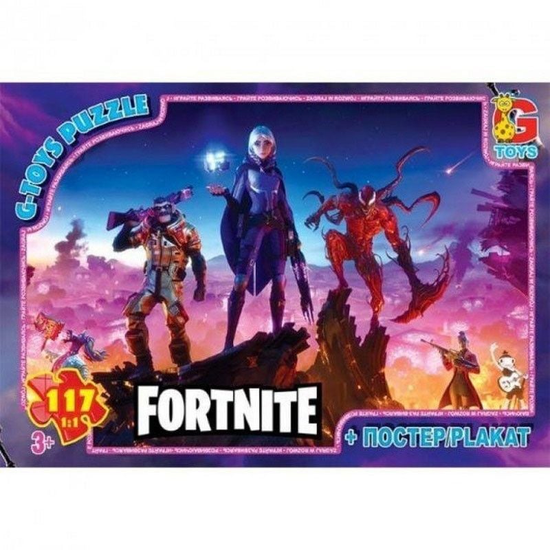 Пазли дитячі Fortnite G-Toys FN535, 117 елементів - фото 1