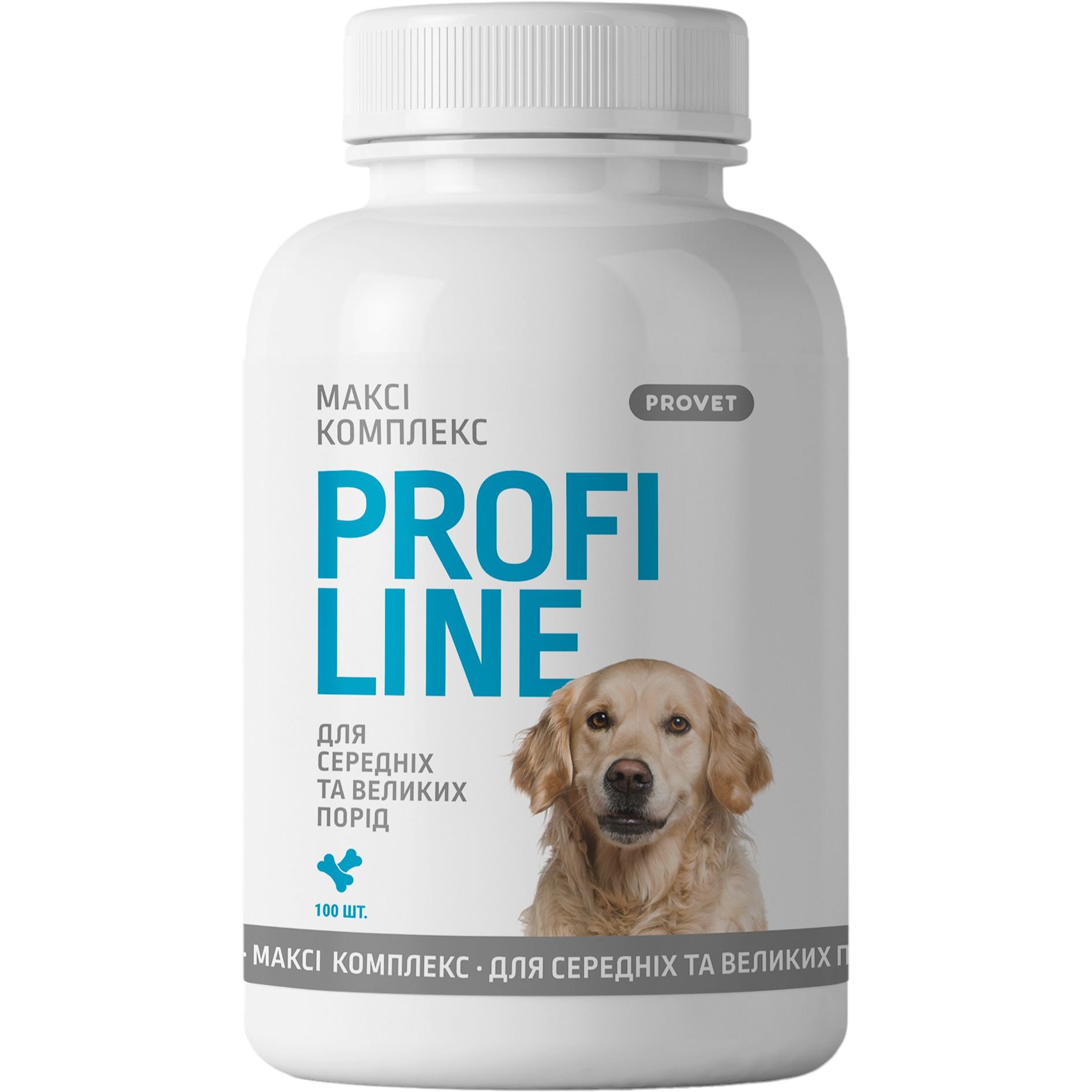 Витамины для собак ProVET Profiline Макси комплекс для средних и больших пород 100 таблеток - фото 1