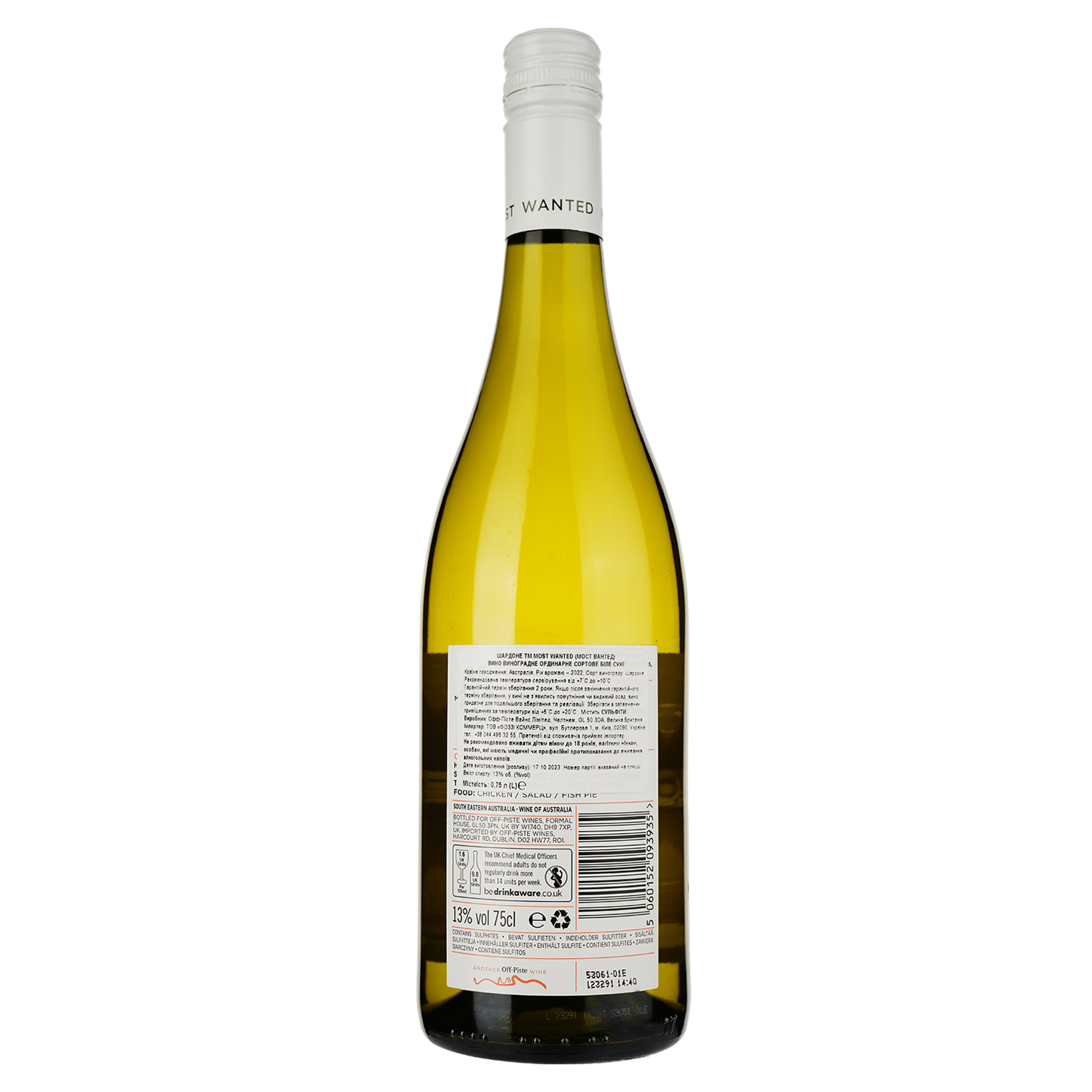 Вино Most Wanted Aussie Chardonnay, біле, сухе, 13%, 0,75 л (775813) - фото 2