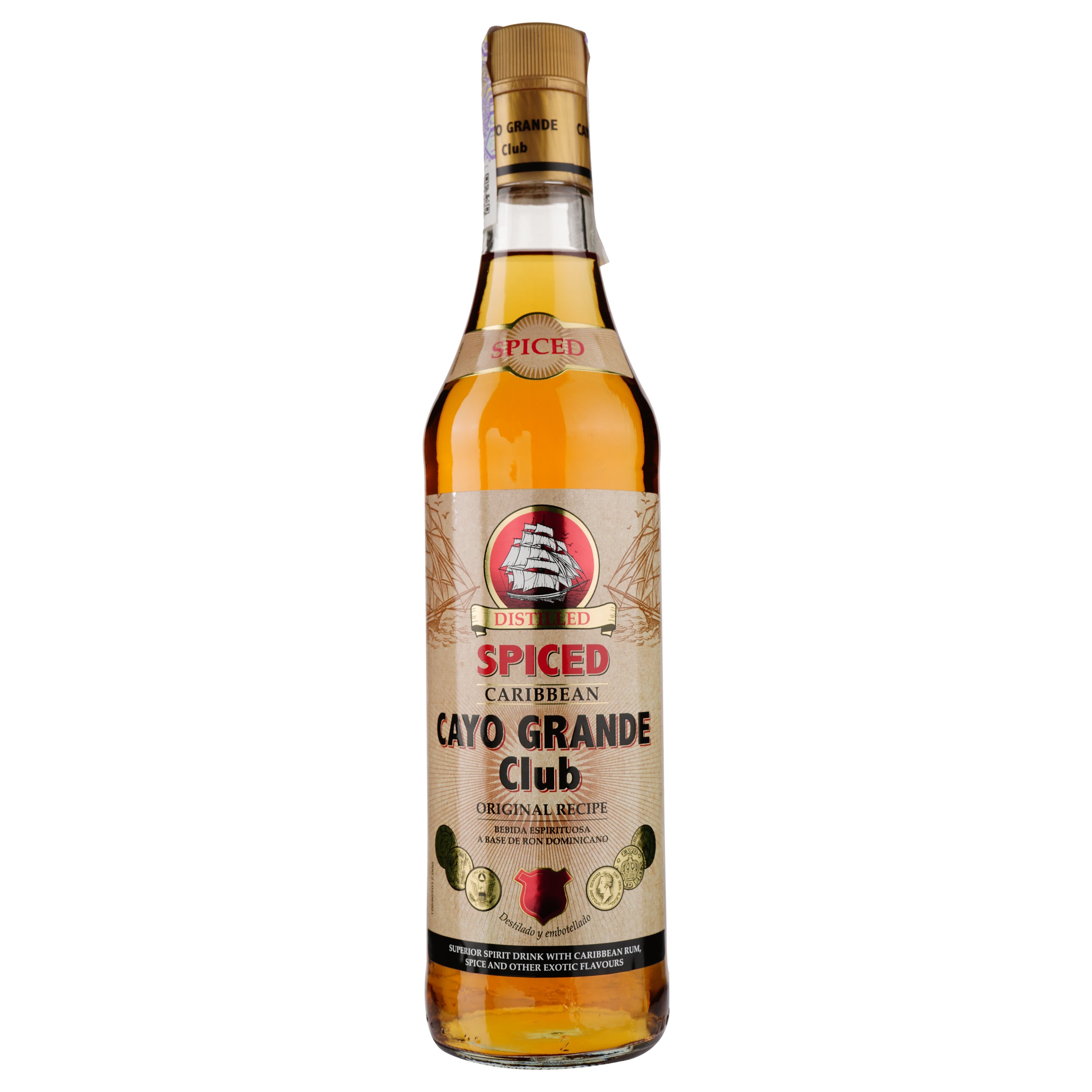 Ромовый напиток Cayo Grande Club Spiced, 35%, 0,7 л (565781) - фото 1