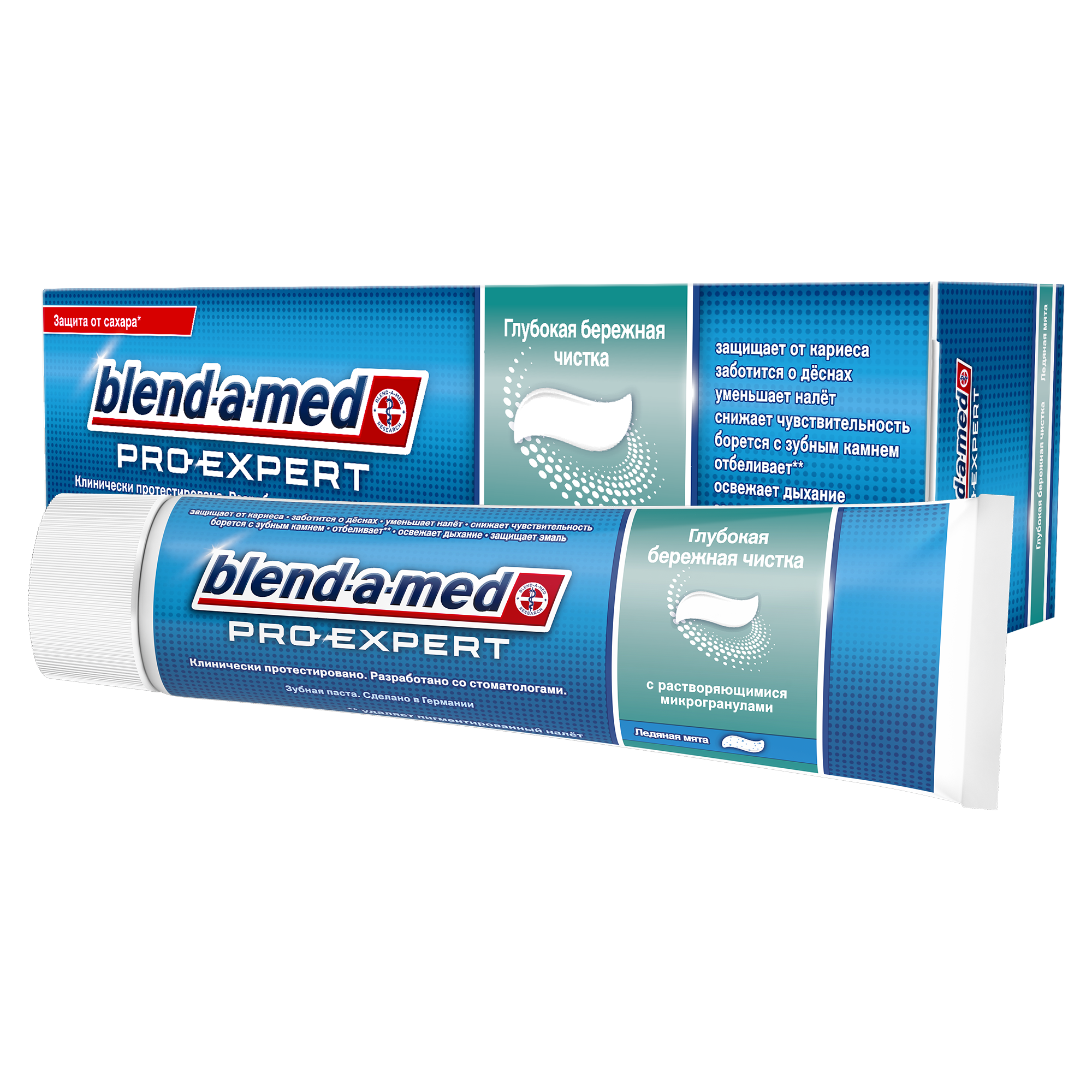 Зубная паста Blend-a-med Deep & Gentle Clean, 100 мл - фото 1