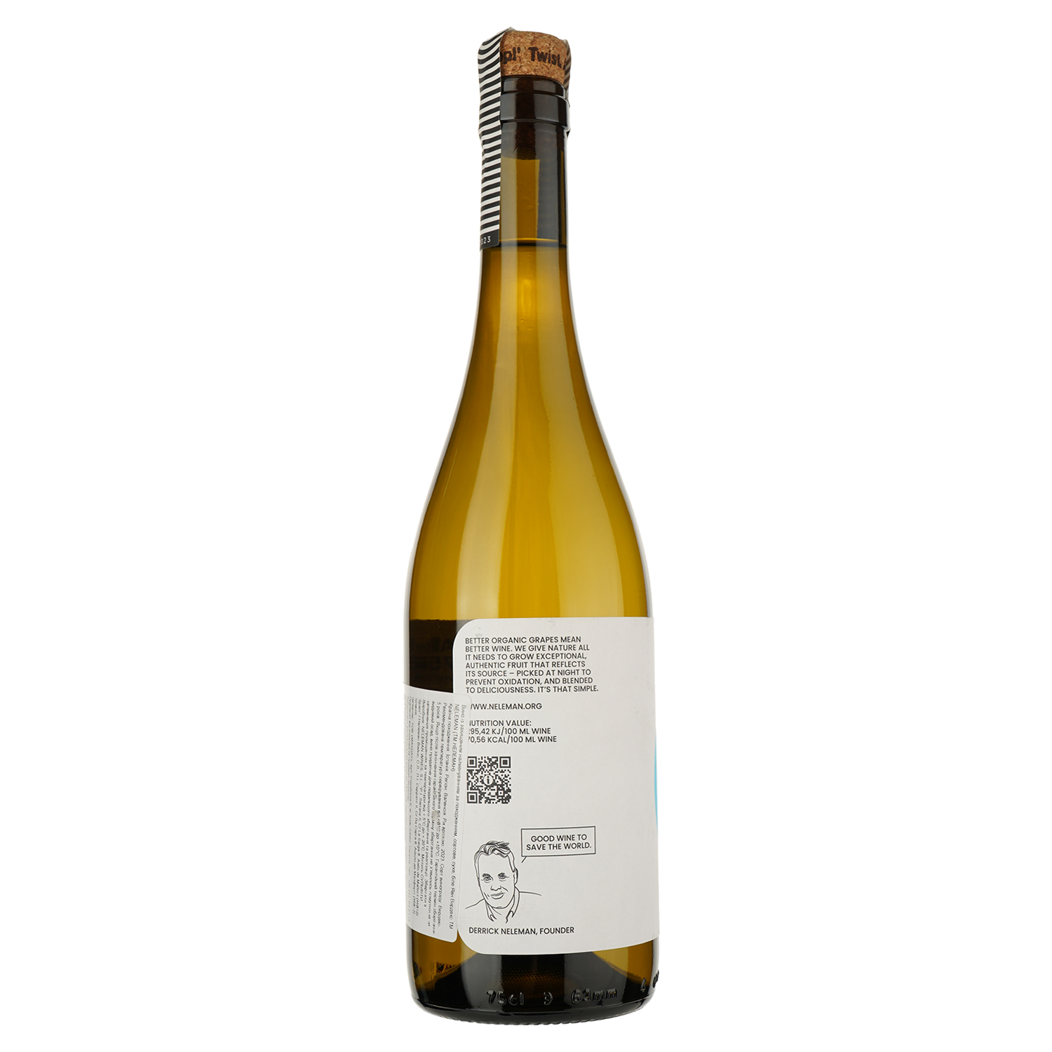 Вино Neleman Yawn Verdejo DO Valencia біле сухе 0.75 л - фото 3