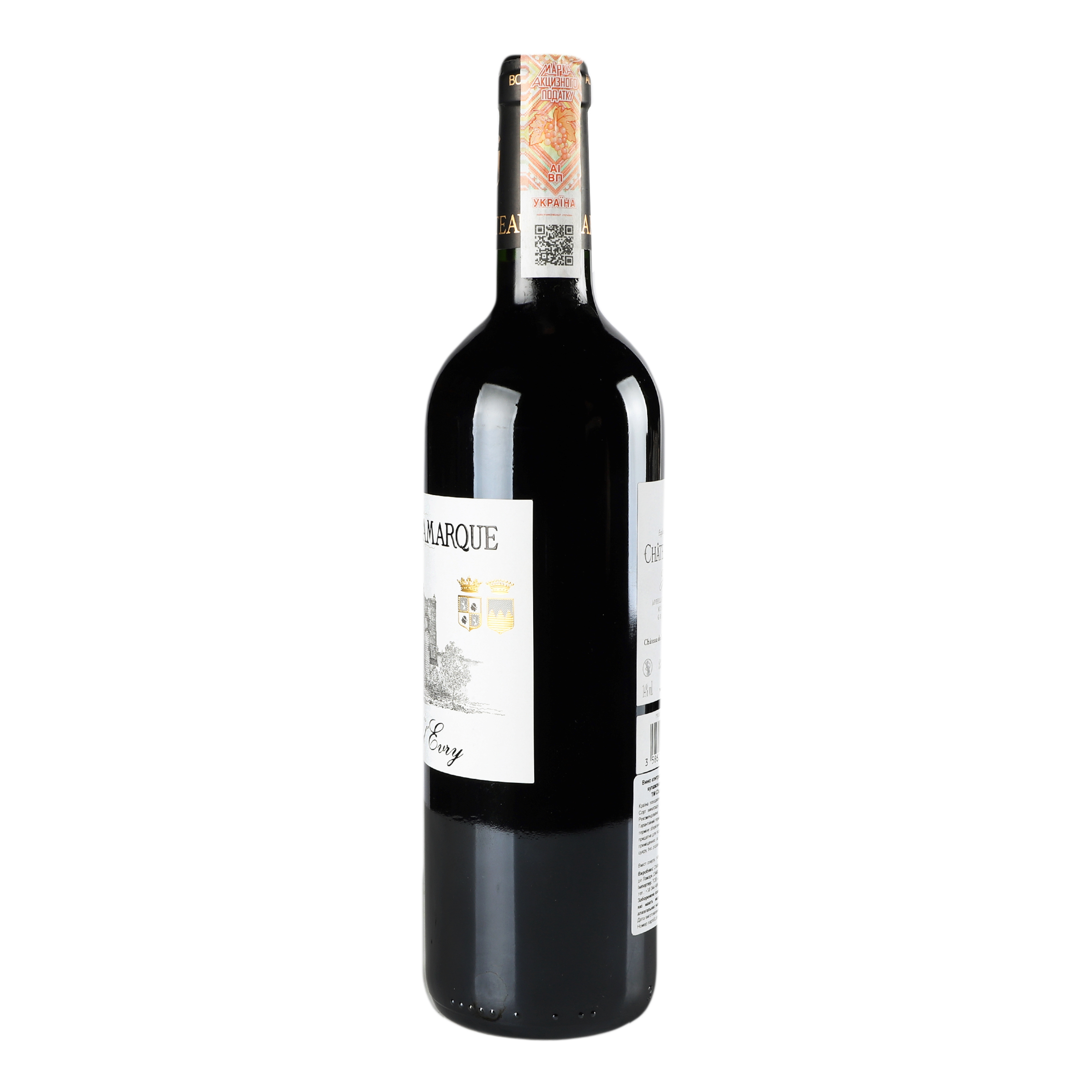 Вино Chateau de Lamarque Haut-Medoc 2015, 14%, 0,75 л (839516) - фото 2