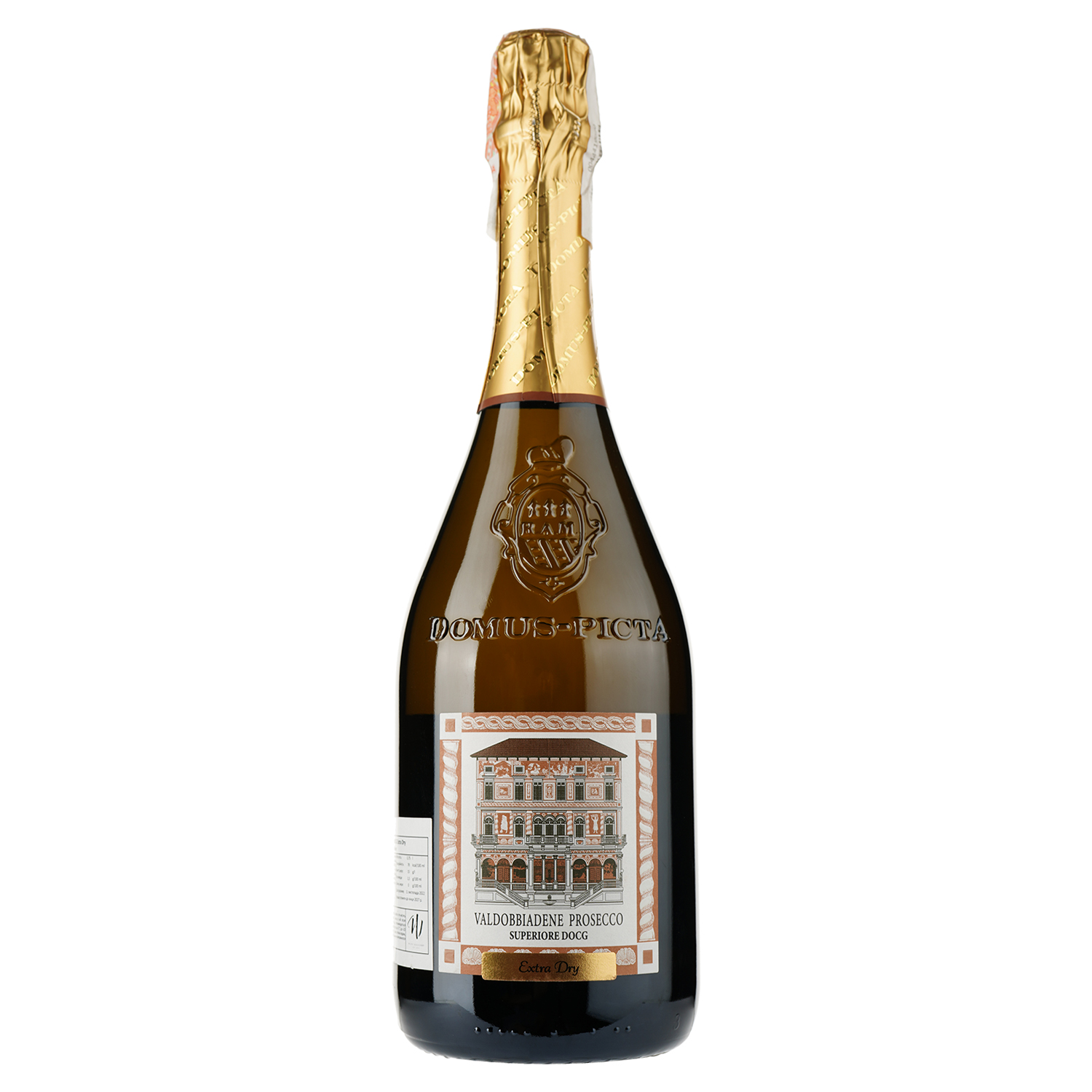 Ігристе вино Domus-pictA Valdobbiadene Prosecco Superiore DOCG Extra Dry, біле, екстра сухе, 0,75 л - фото 1