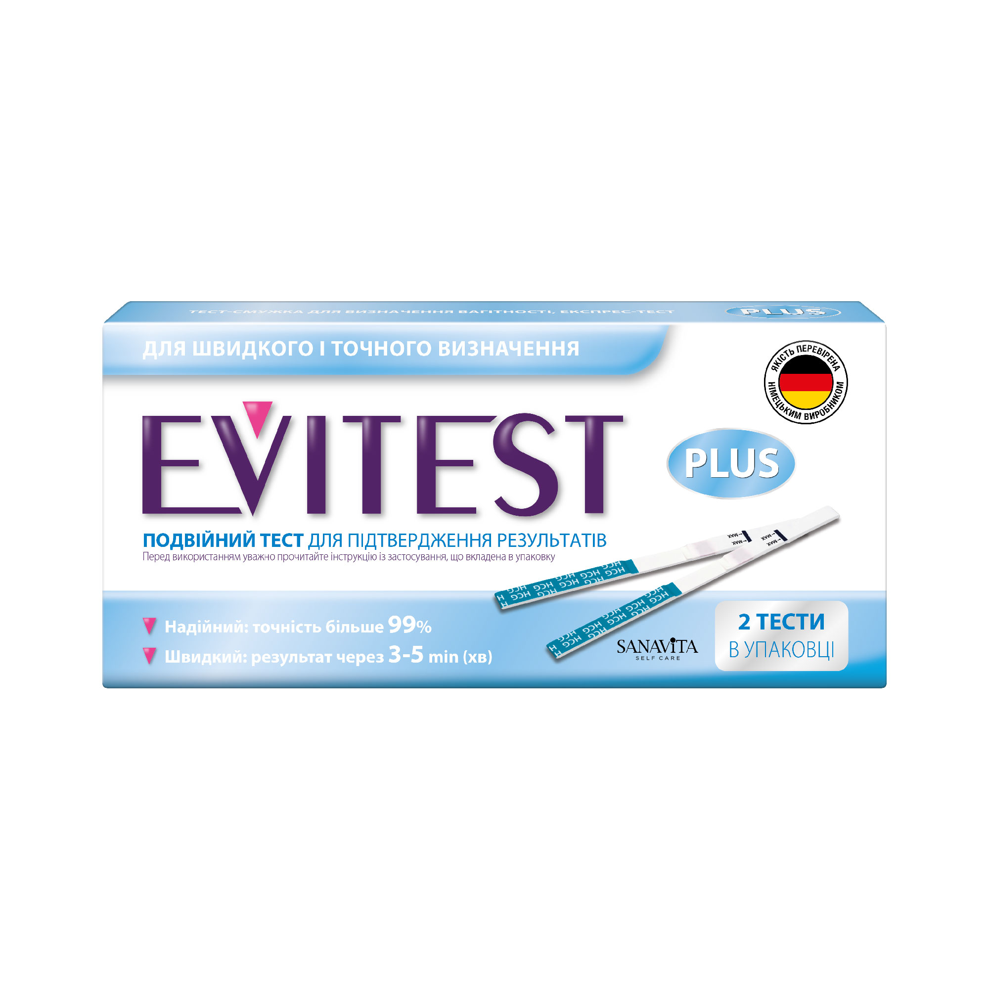 Тест-смужка для визначення вагітності Evitest №2, 2 шт. (3027256) - фото 1