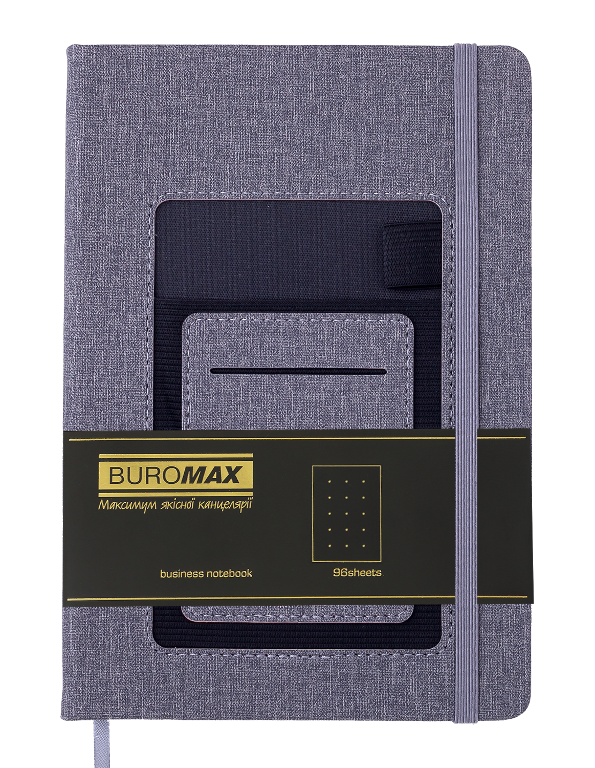 Блокнот деловой Buromax Comfort А5 96 л. в точку обложка искусственная кожа серый (BM.295309-09) - фото 2