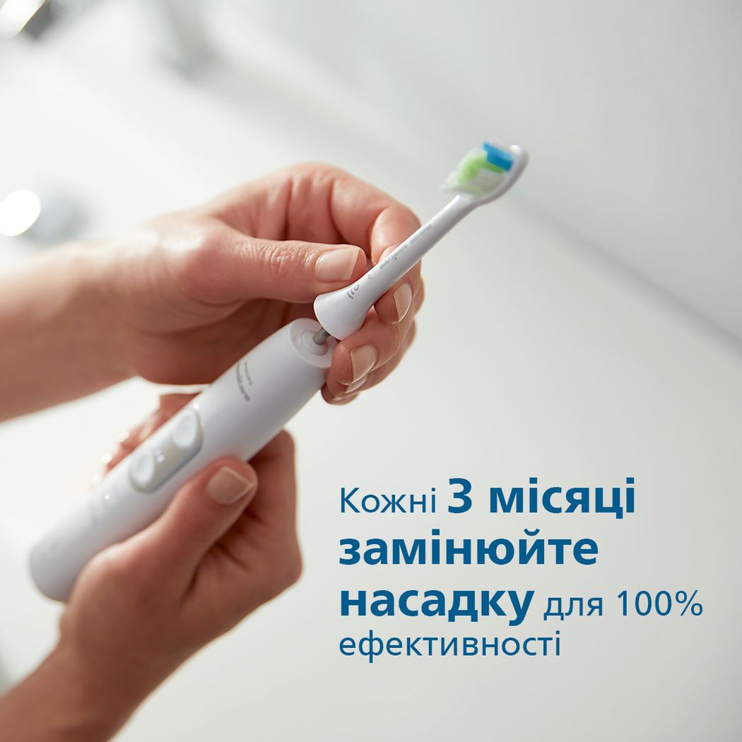 Насадки для зубной щетки Philips Sonicare W2 Optimal White 4 шт. (HX6064/10) - фото 7