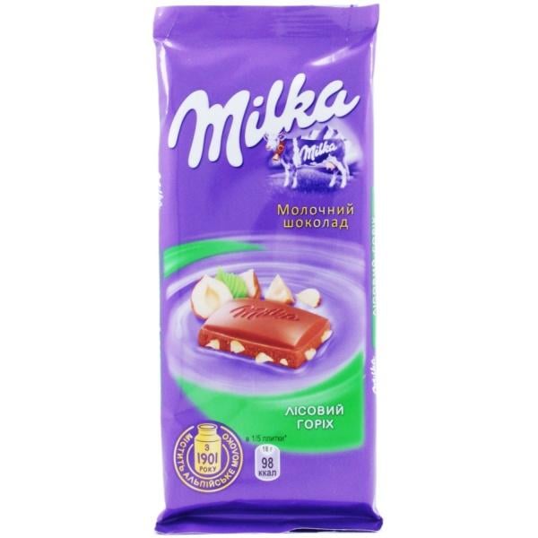 Шоколад молочний Milka з горіхом, 90 г (581715) - фото 1