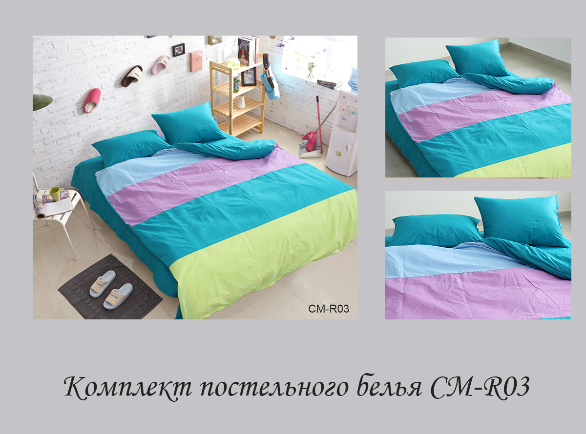 Комплект постельного белья TAG Tekstil 2-спальный Разноцветный 000163770 (CM-R03) - фото 4