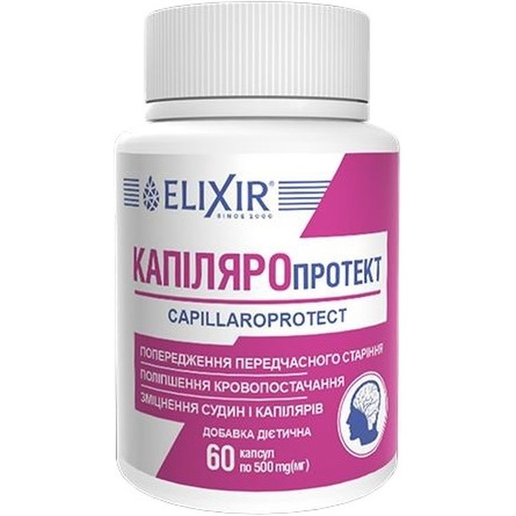 Дієтична добавка Elixir Капіляропротект 60 капсул - фото 1