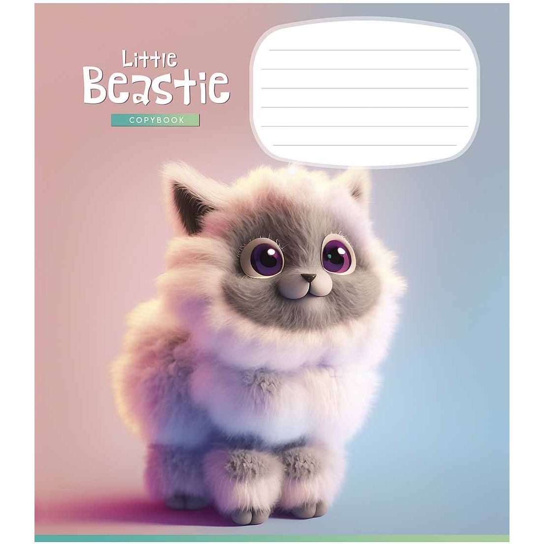 Тетрадь ученическая Школярик Little beasties, в косую линию, 12 листов, ВД-лак, 30 шт. (012-3248C) - фото 5