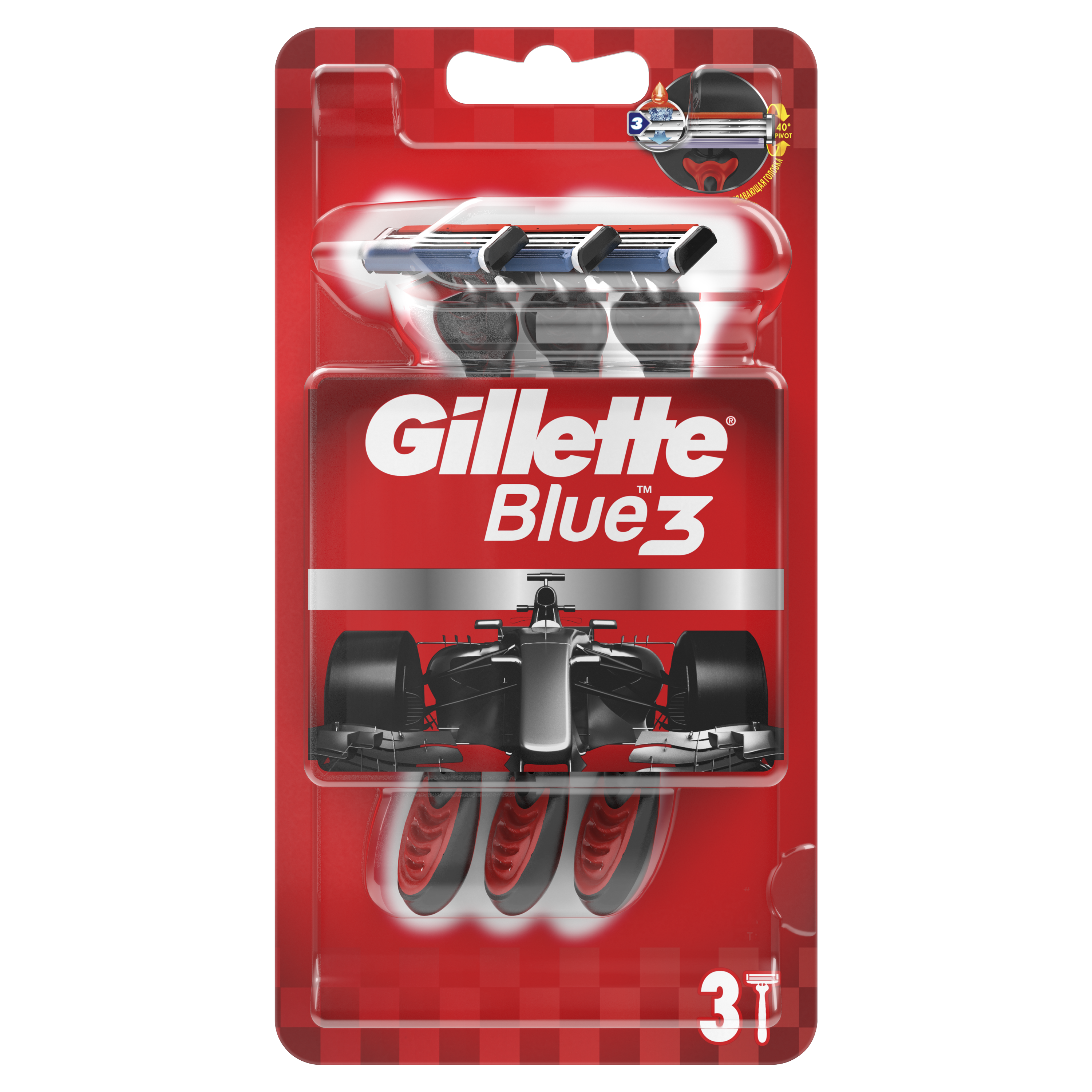 Одноразовые станки для бритья Gillette Blue 3 Nitro, 3 шт. - фото 1