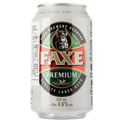 Пиво Faxe Premium светлое 5% 0.33 л ж/б - фото 1
