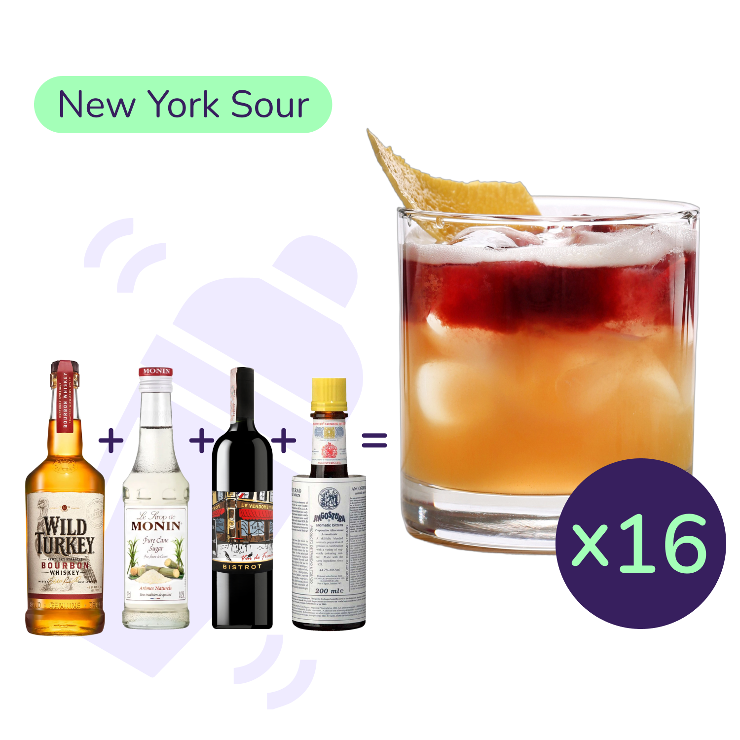 Коктейль New York Sour (набір інгредієнтів) х16 на основі Wild Turkey - фото 1