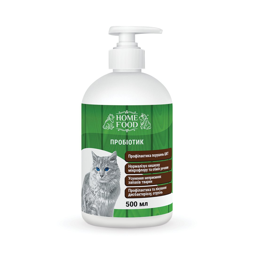 Пищевая добавка для котов Home Food Пробиотик, 500 мл - фото 1