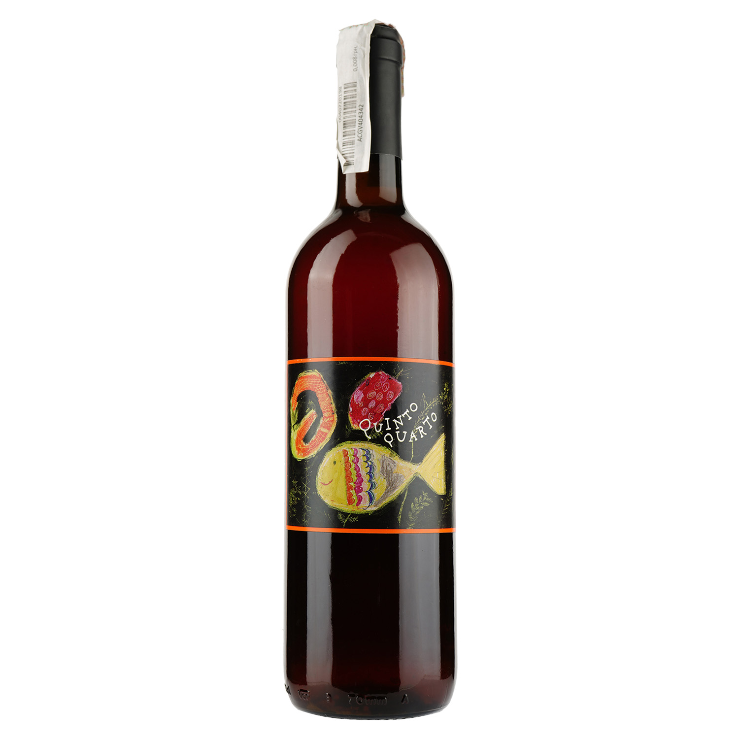 Вино Terpin Franco Quinto Quarto Sivi Bianco 2020 IGT, 13%, 0,75 л (880137) - фото 1