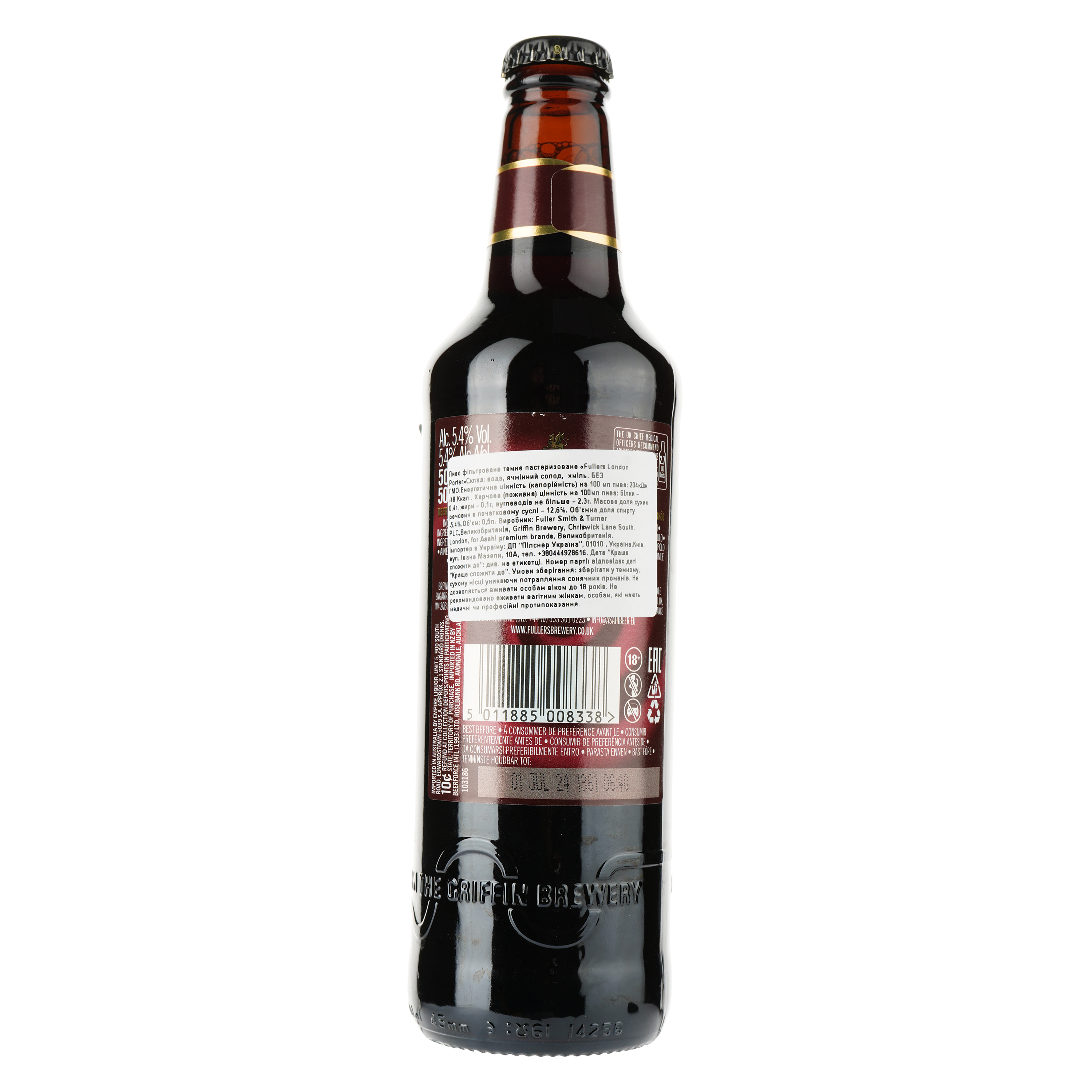 Пиво Fuller's London Porter, темне, фільтроване, 5,4%, 0,5 л - фото 2