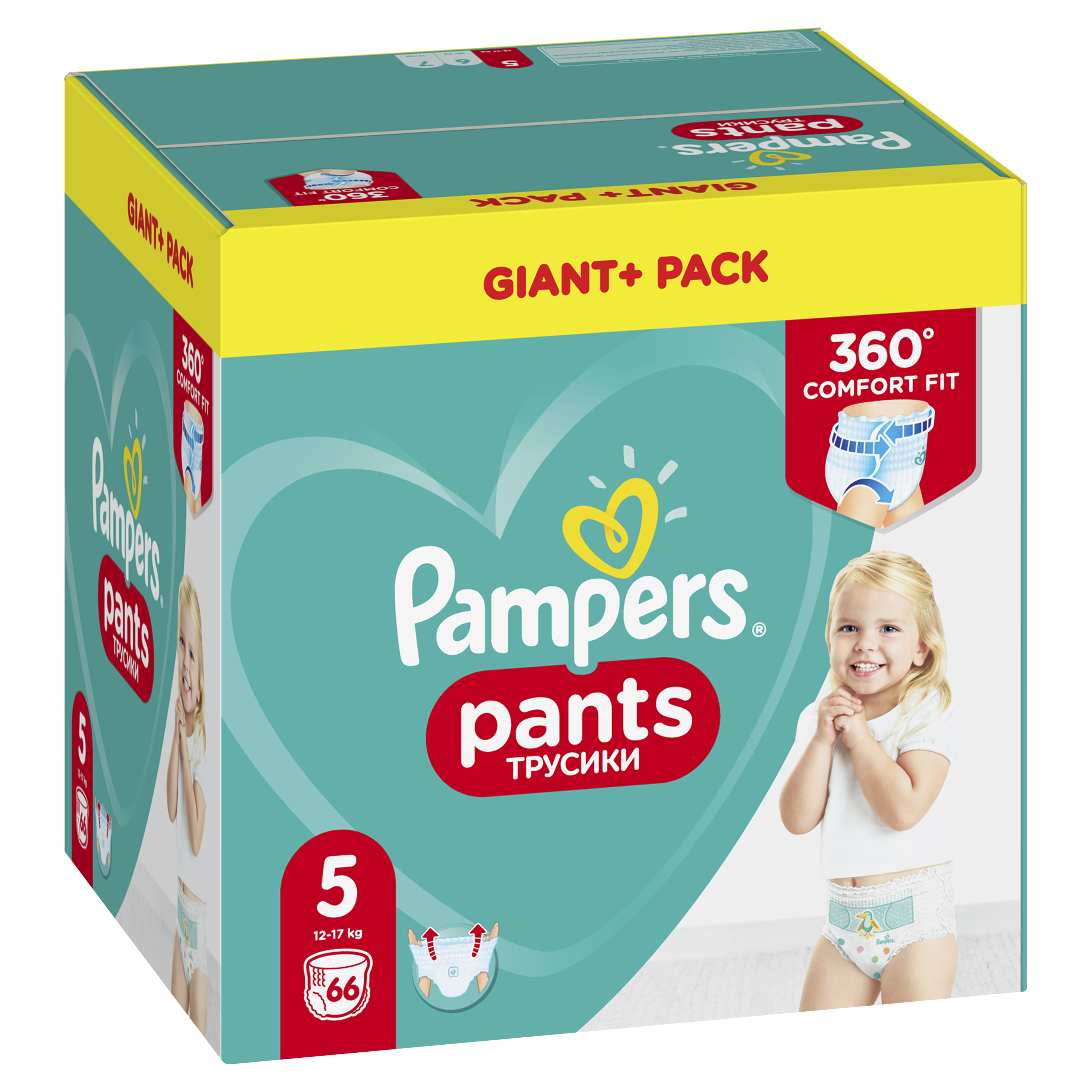 Підгузки-трусики Pampers Pants 5 (12-17 кг), 66 шт. - фото 3