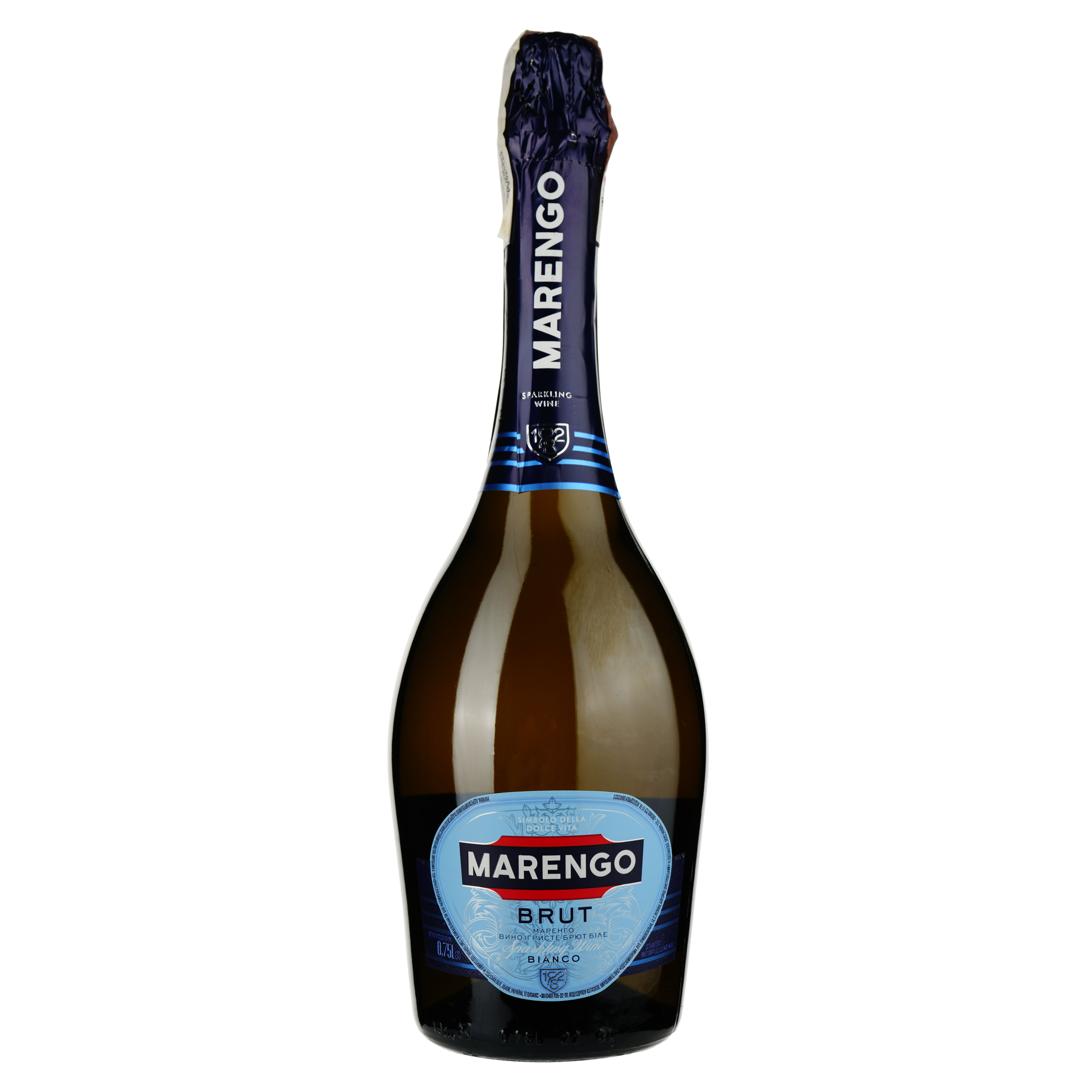 Вино ігристе Marengo Brut біле брют 0.75 л - фото 1