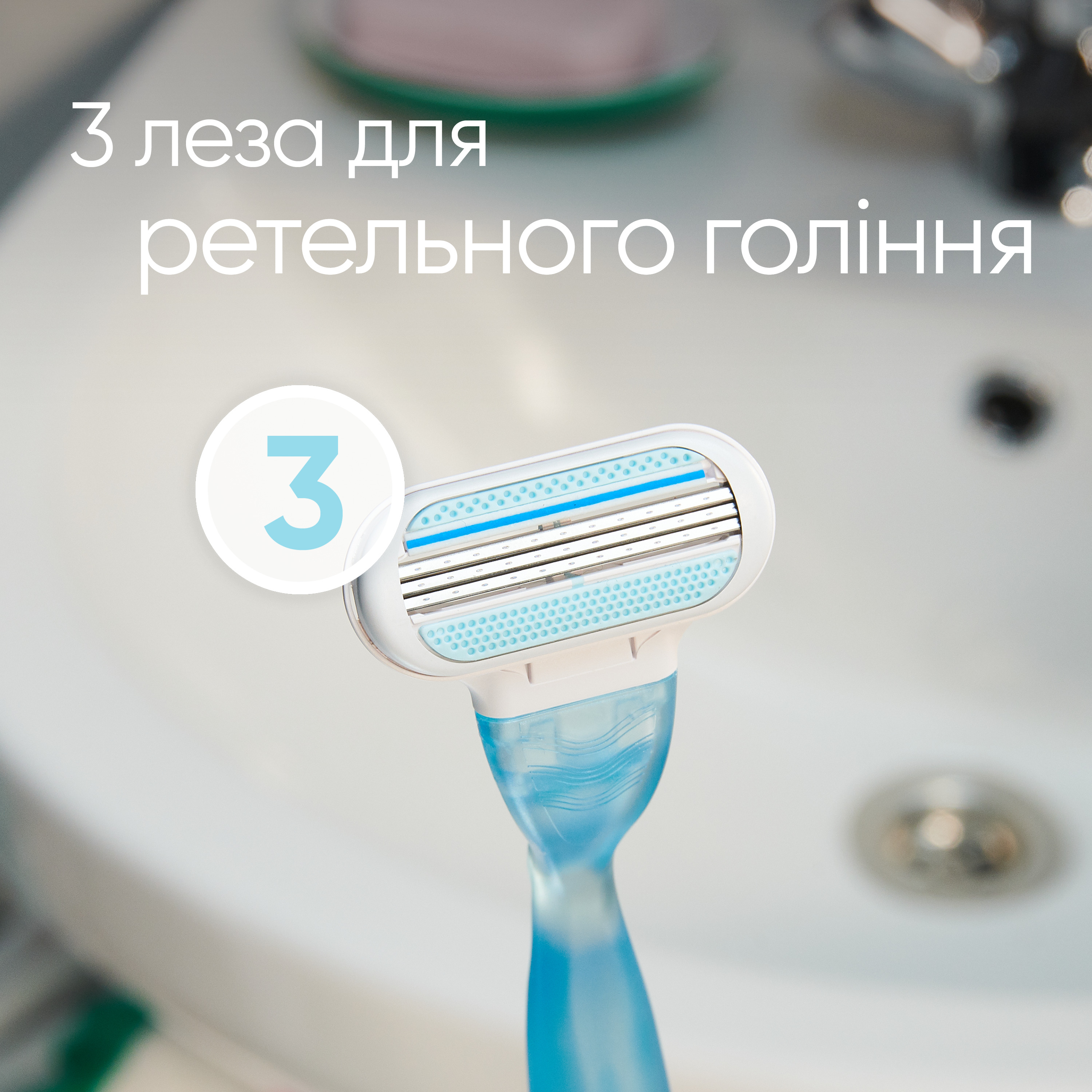 Змінні картриджі для гоління Gillette Venus Smooth, 4 шт. - фото 3