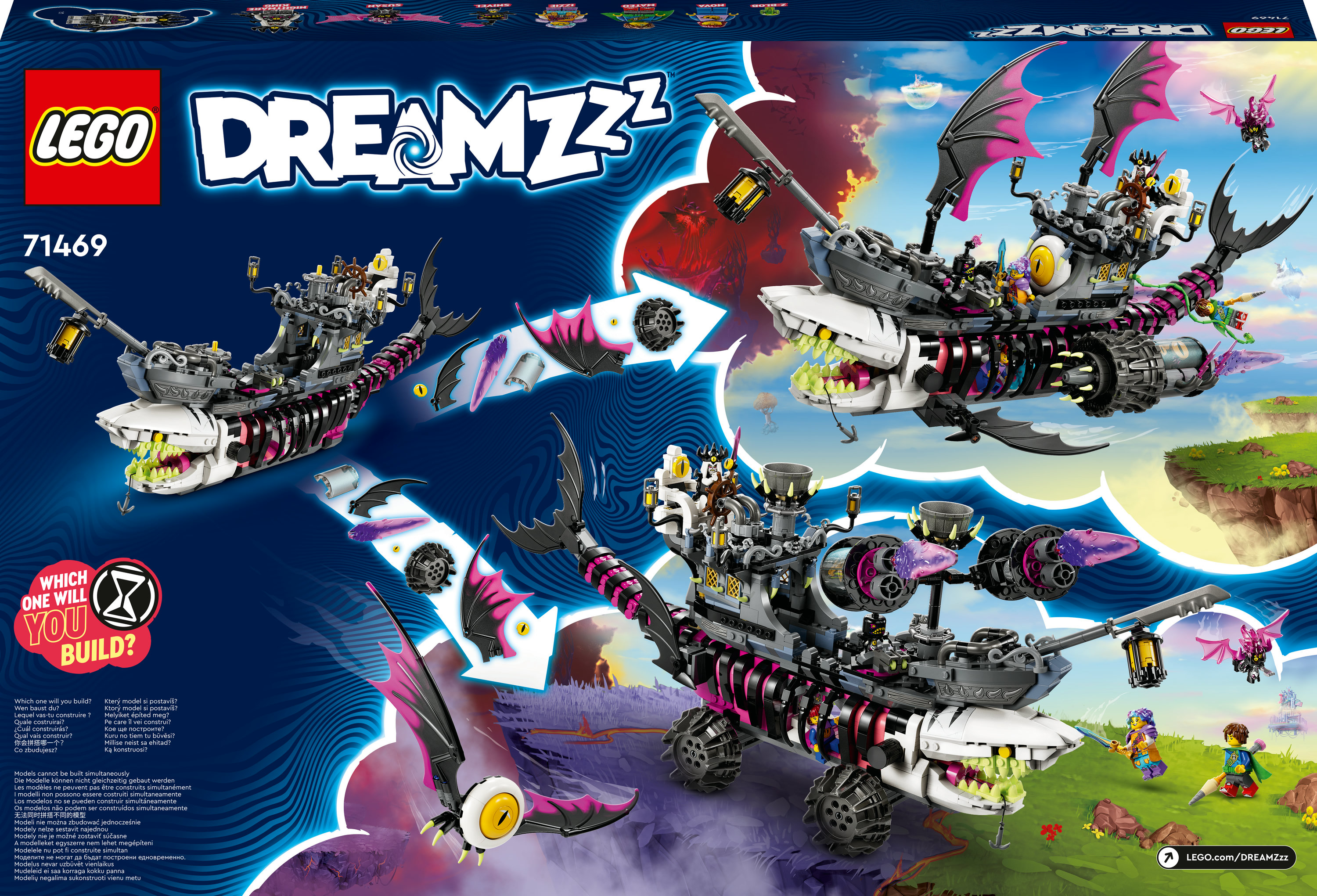 Конструктор LEGO DREAMZzz Ужасающий корабль Акула 1389 деталей (71469) - фото 9
