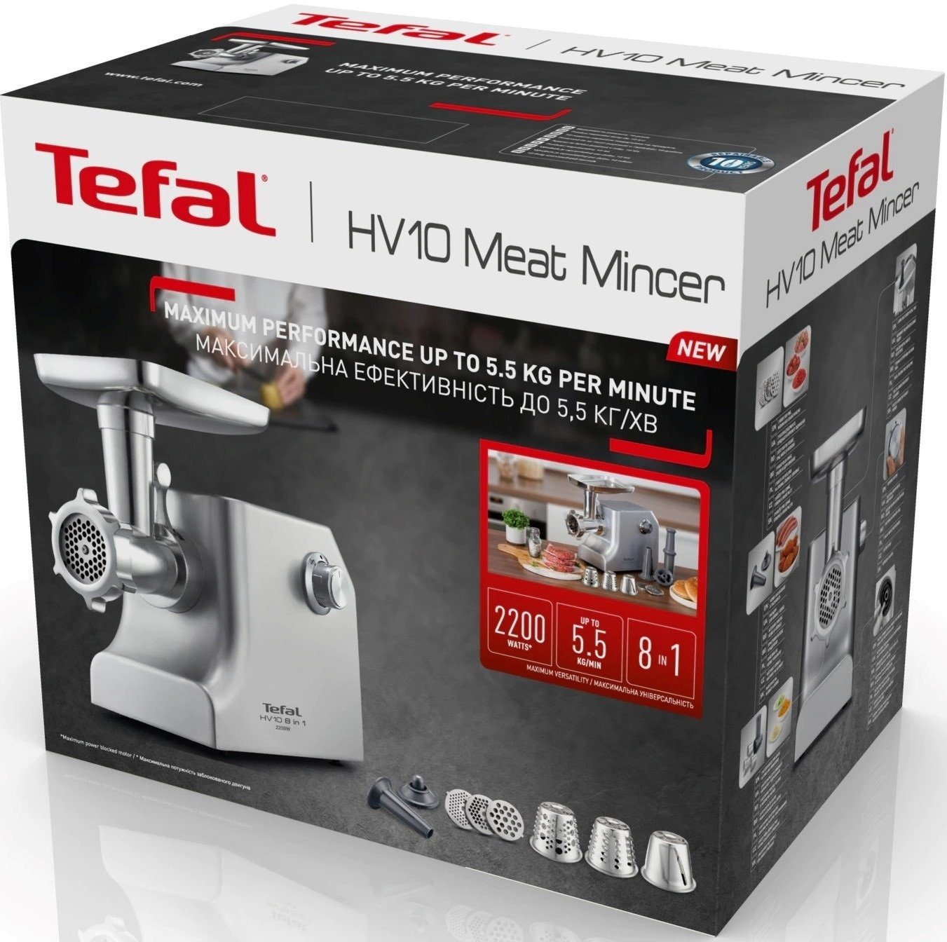 Мясорубка Tefal HV10 8 in 1 NE858D38 - фото 6