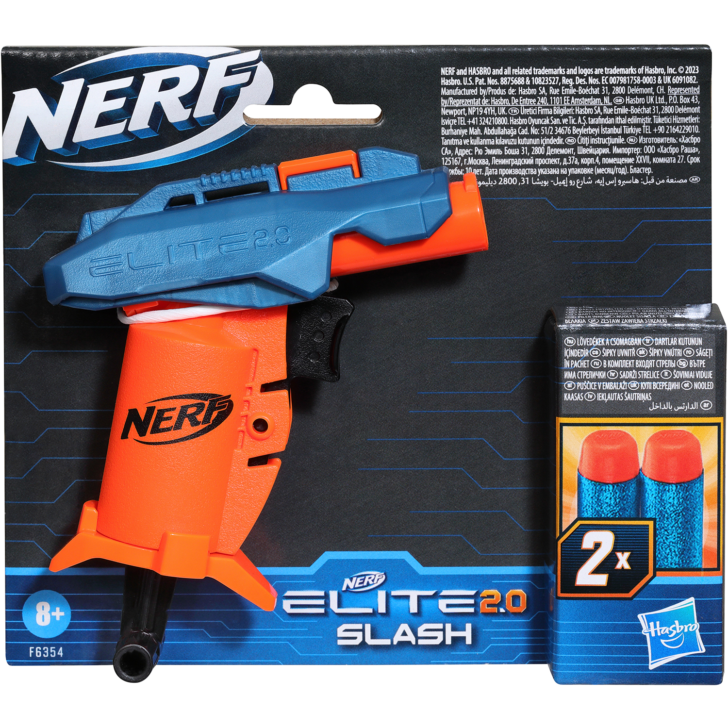 Бластер Hasbro Nerf Elite 2.0 Slash, с 2 стрелами (F6354) - фото 2