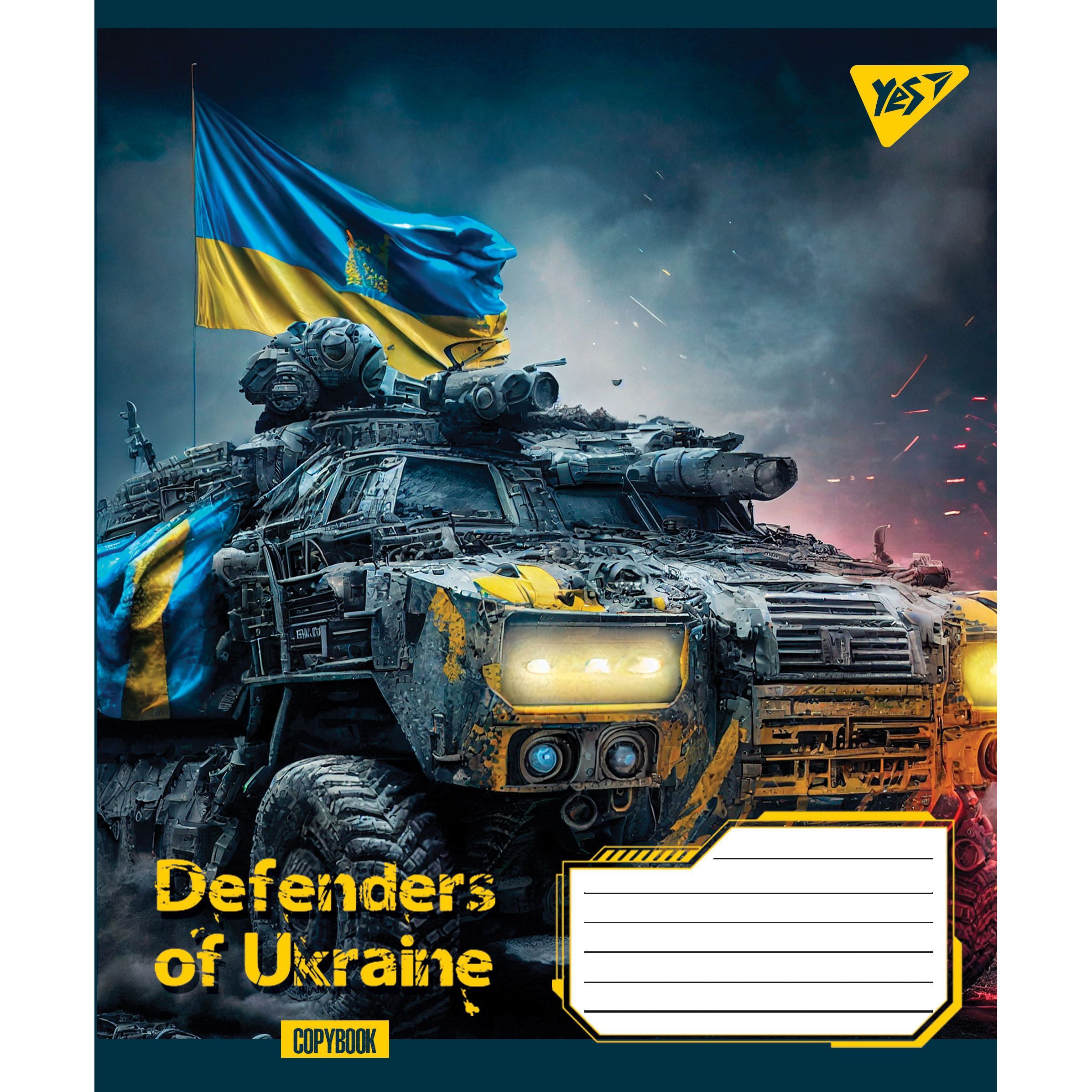 Зошит загальний Yes Defenders of Ukraine, А5, в клітинку, 24 аркуша (766369) - фото 3