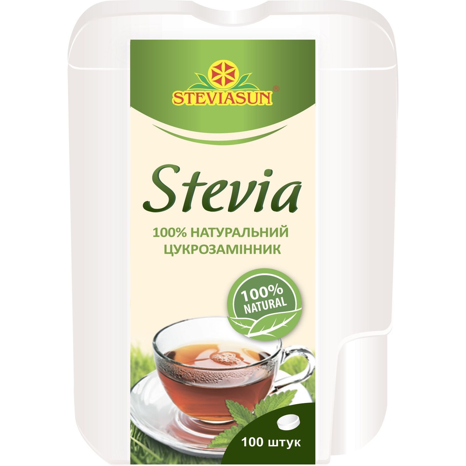 Екстракт Steviasun з листя стевії сухий 100 шт. (550798) - фото 1