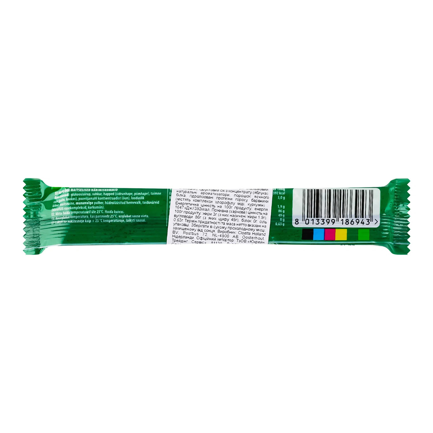 Конфеты жевательные Chewits Xtreme Sour Apple Chews 34 г (950605) - фото 2