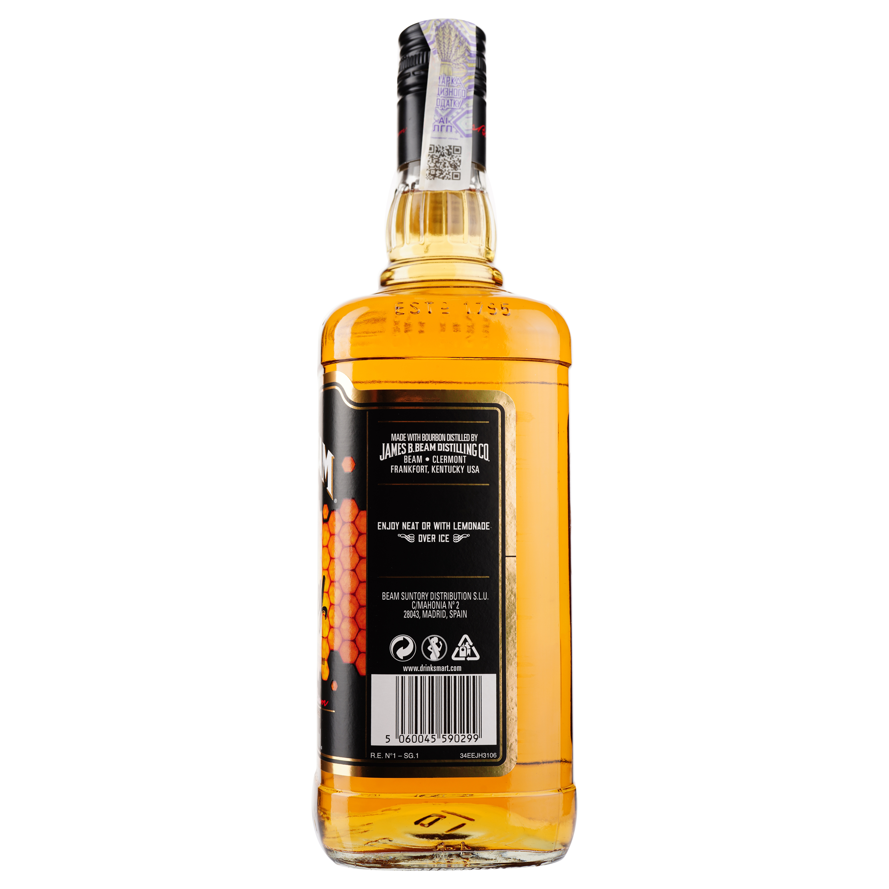 Лікер Jim Beam Honey 32.5% 1 л - фото 2