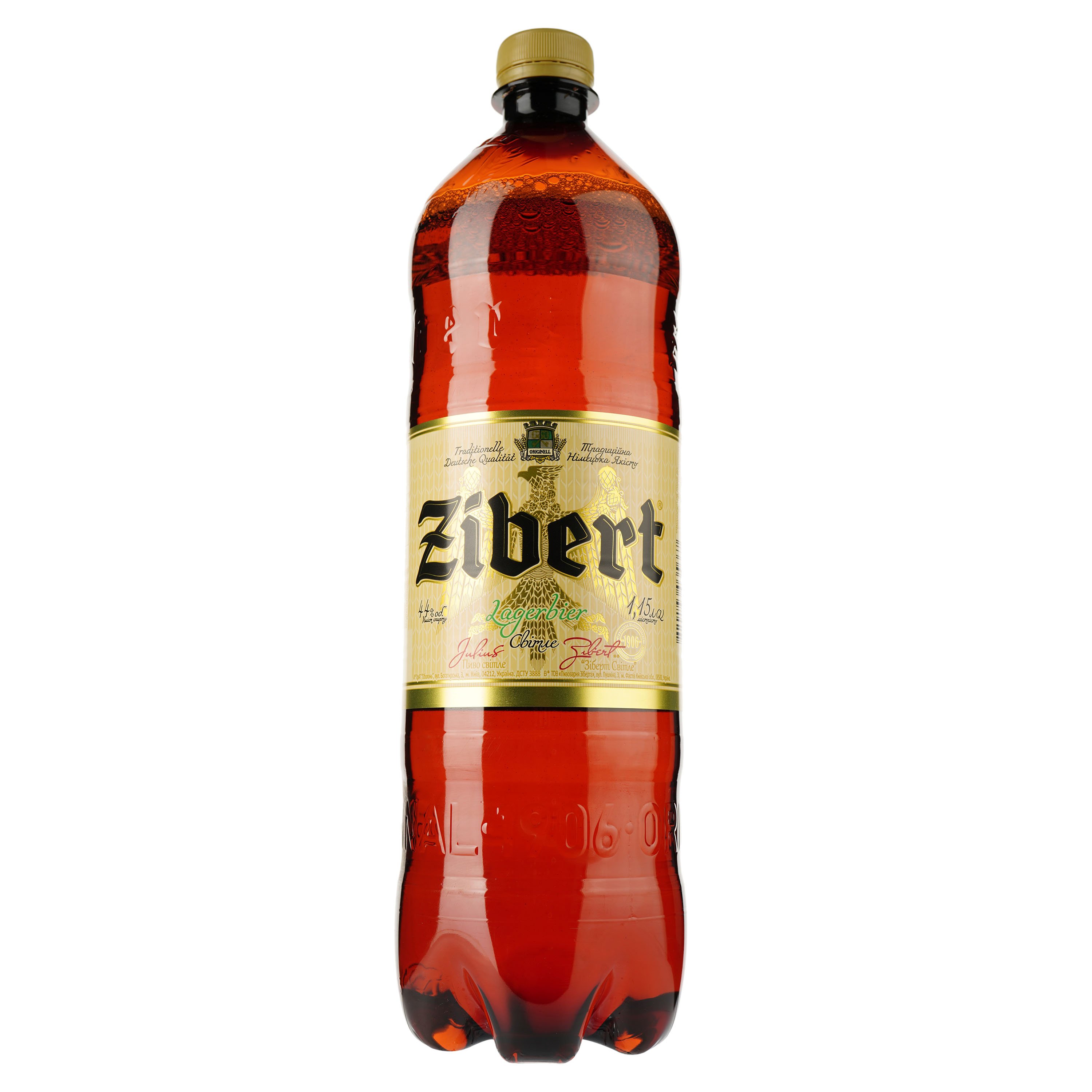 Пиво Zibert Lagerbier, светлое, 4,4%, 1,15 л - фото 1