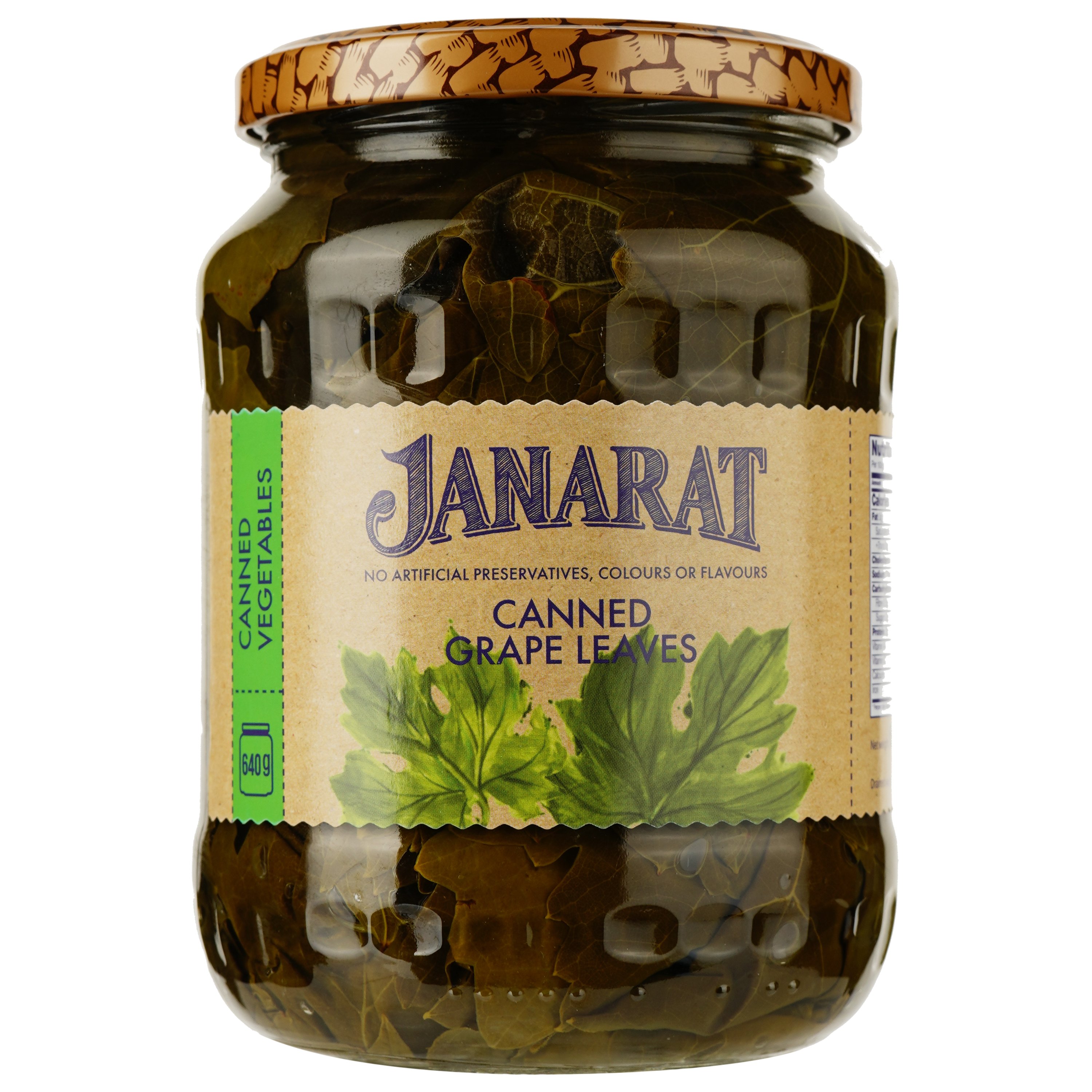 Листья виноградные Janarat консервированные 640 г (794954) - фото 1
