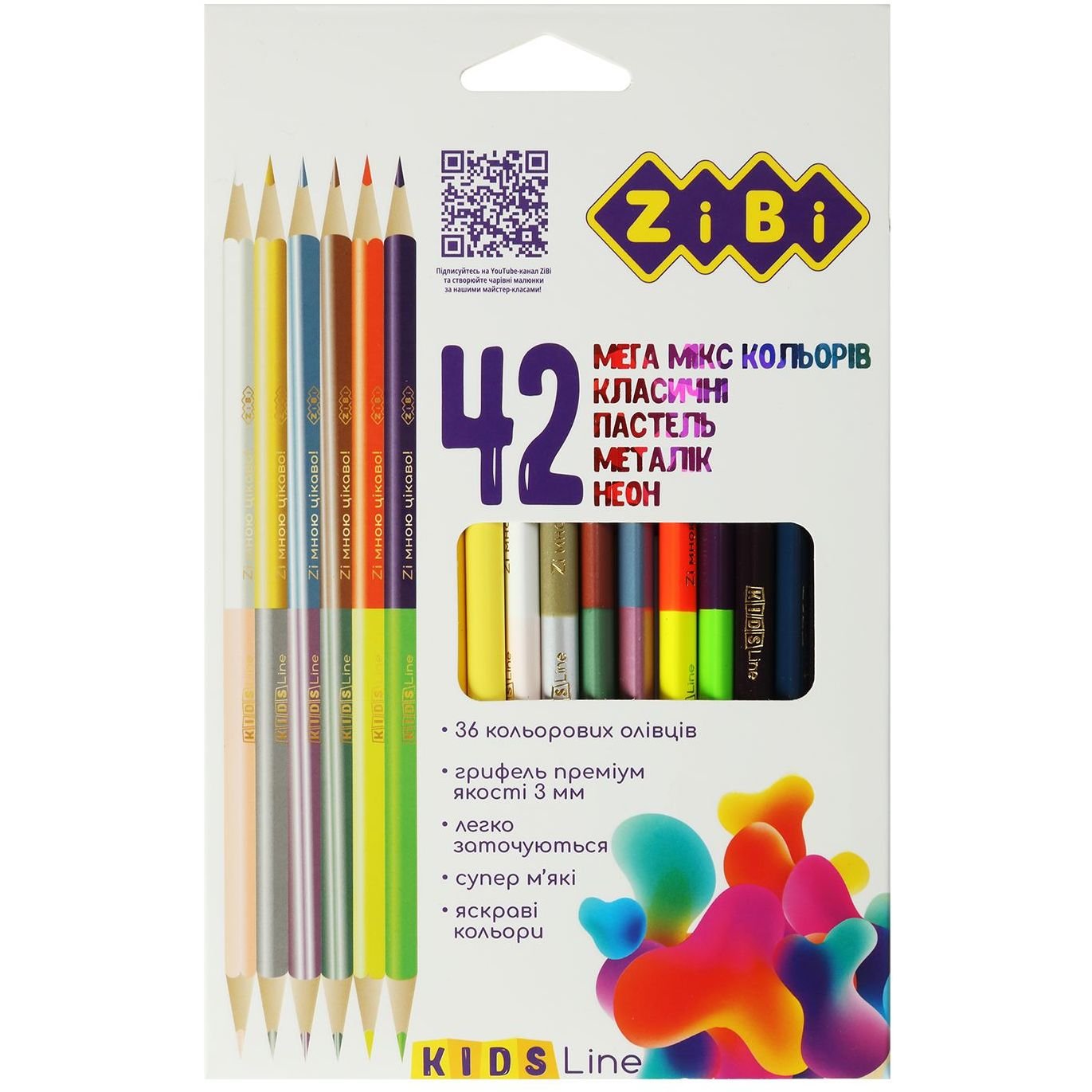 Олівці кольорові ZiBi Kids Line 36 шт. 42 кольори (ZB.2443) - фото 1