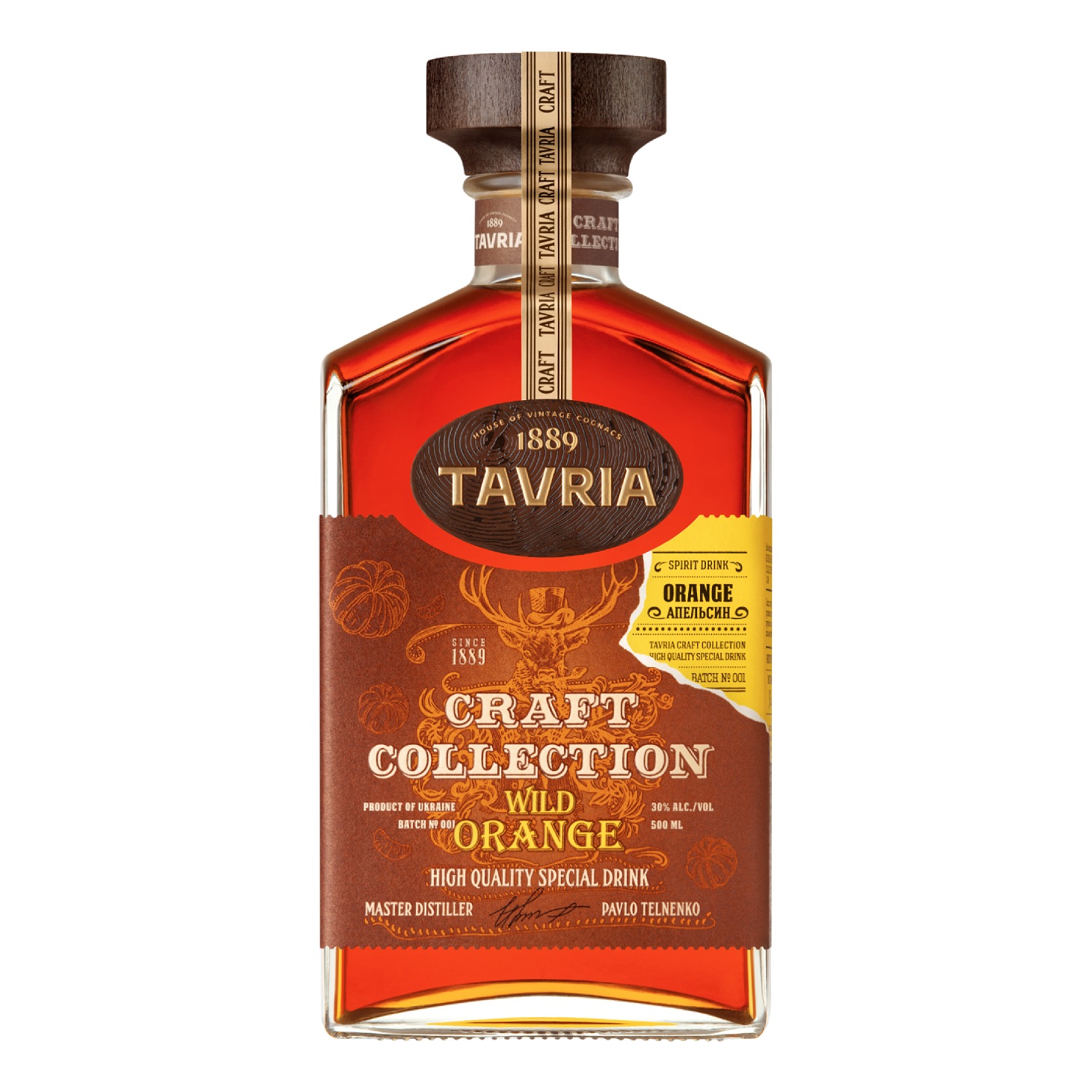 Коньяк Украины Tavria Craft Collection Orange, 30%, 0,5 л (854221) - фото 1