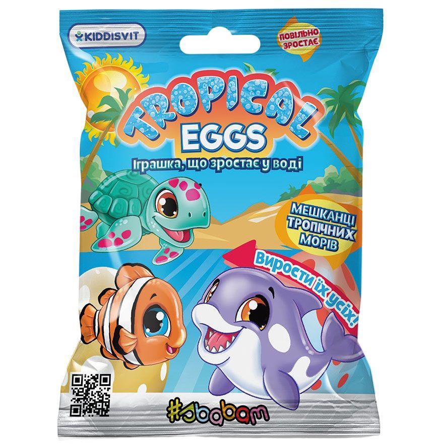 Набор растущих игрушек в яйце #sbabam Tropical Eggs Жители тропических морей 13 шт. (77/CN-2020-CDU) - фото 2