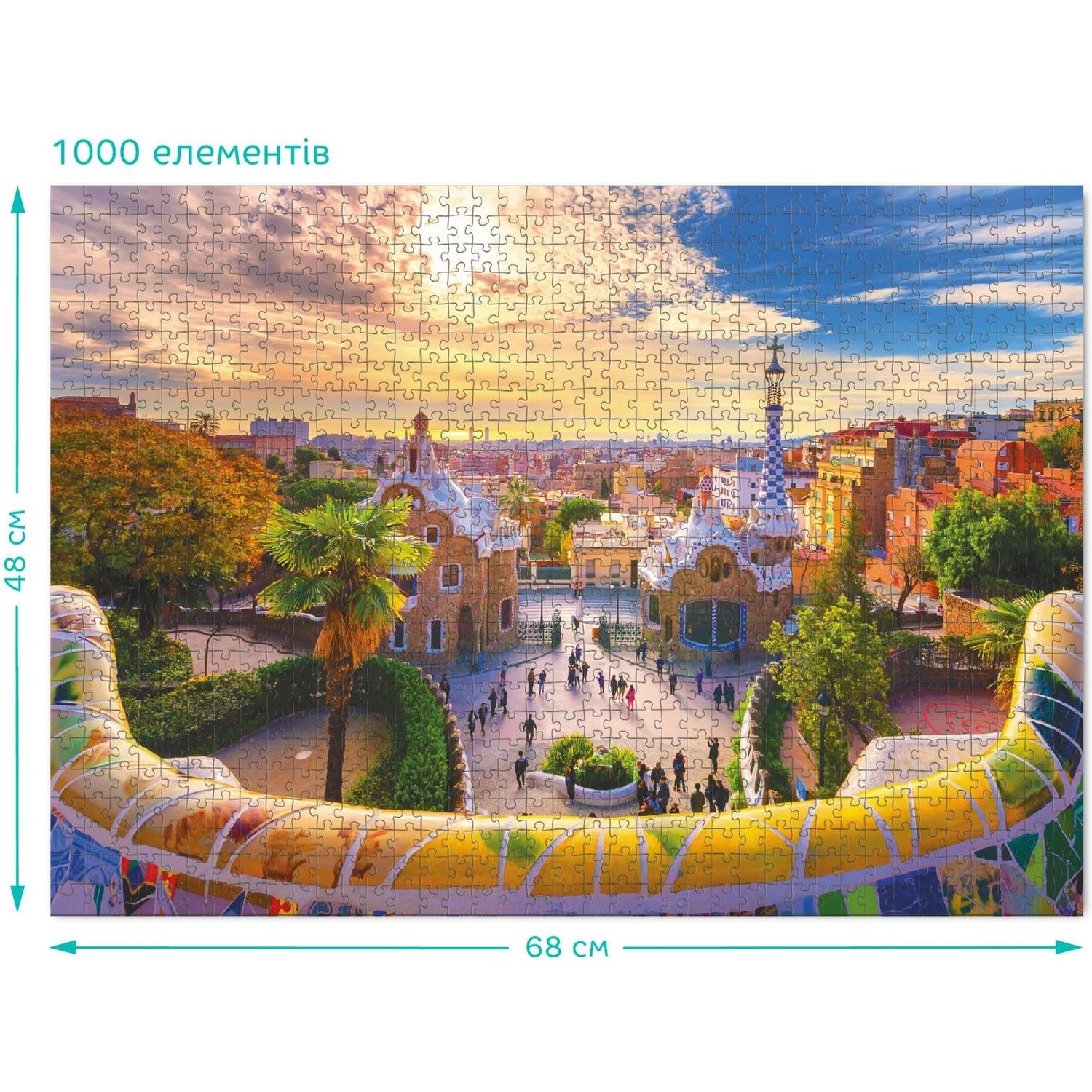 Пазл DoDo Парк Гуель у Барселоні, Іспанія, 1000 елементів (301171) - фото 3